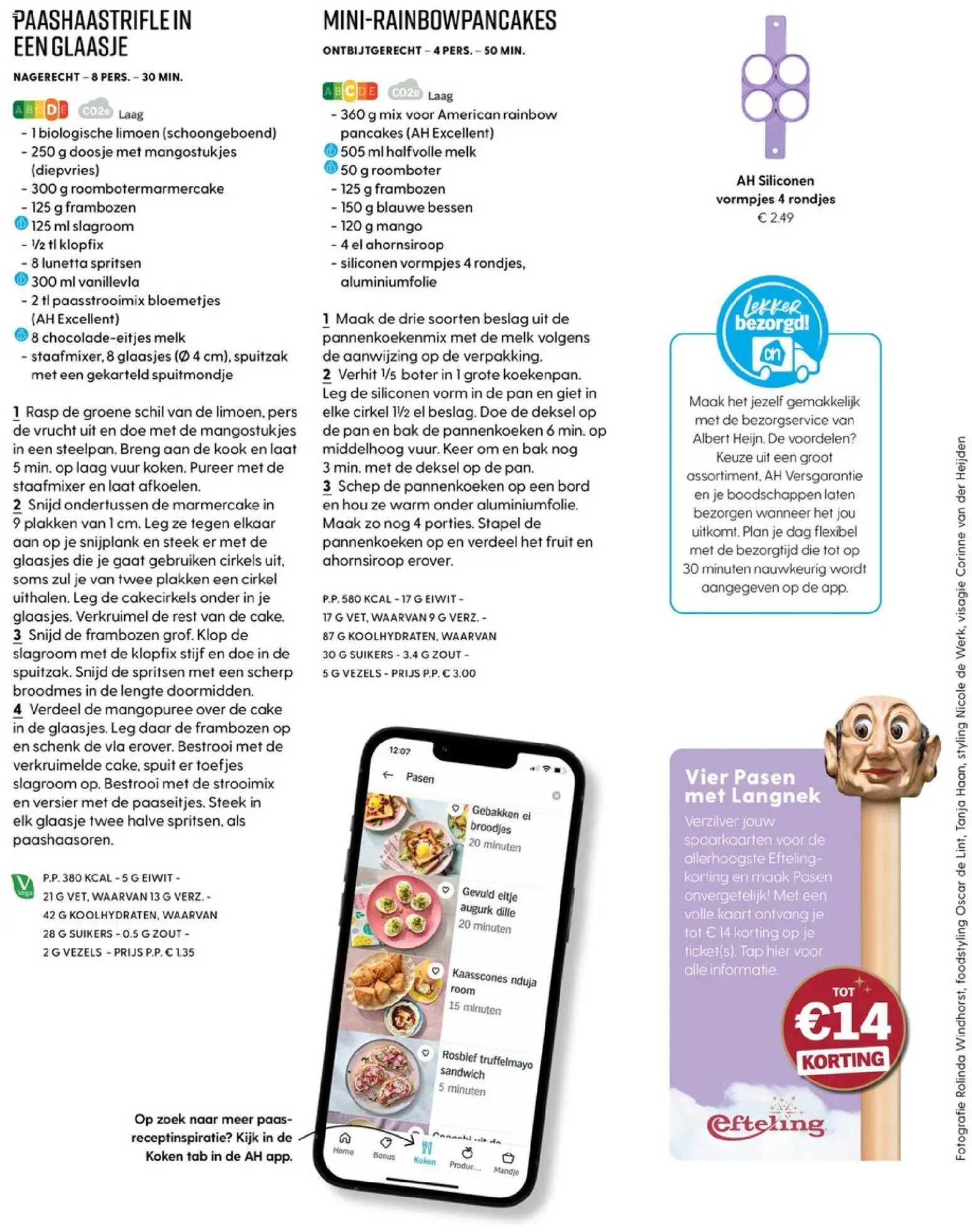 {H1} | Pagina: 92 | Producten: Schep, Pannenkoeken, Autós kompresszor, Broodjes