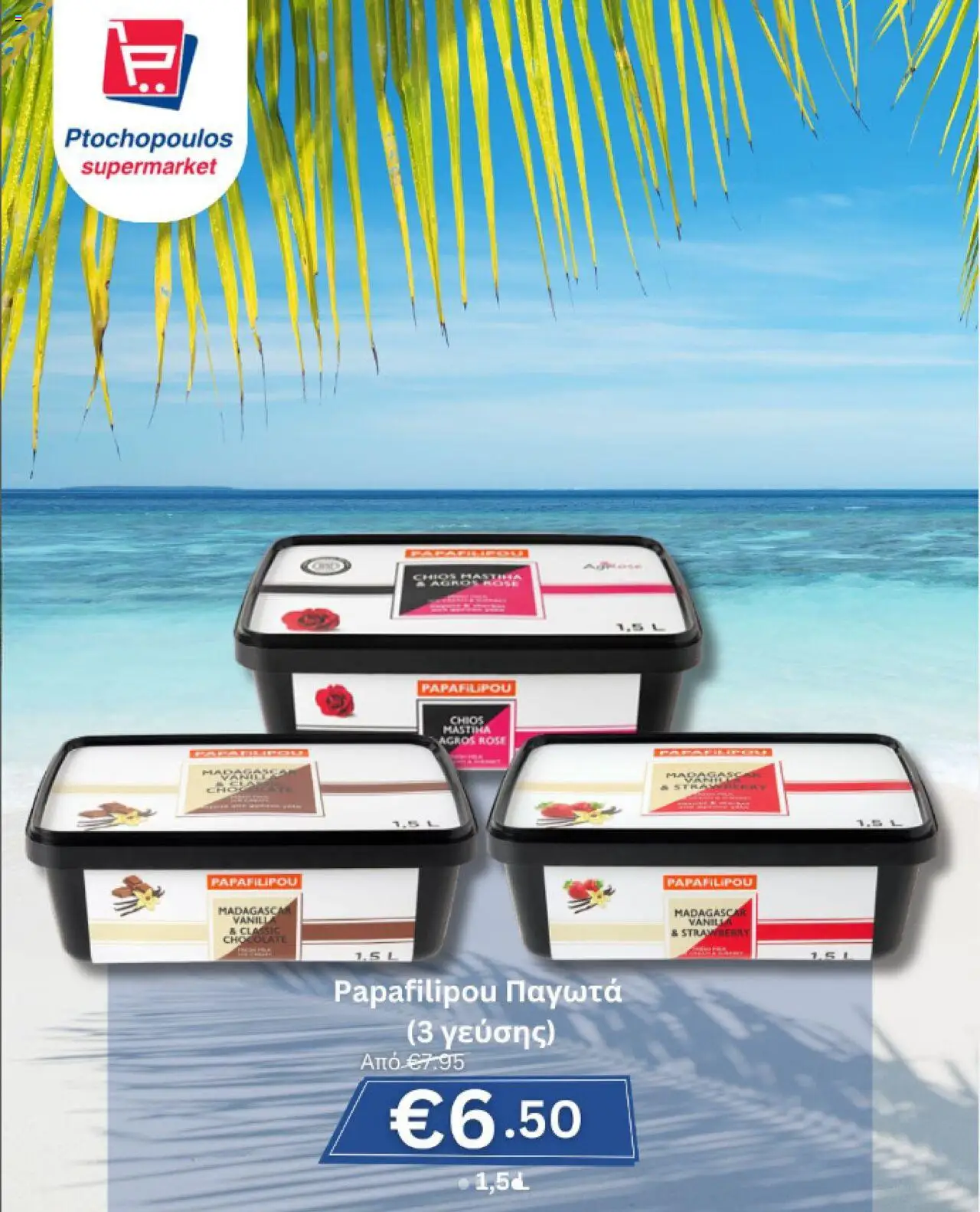 Ptochopoulos Supermarket Φυλλάδιο – σε ισχύ από 29.08.2025 | Σελίδα: 4