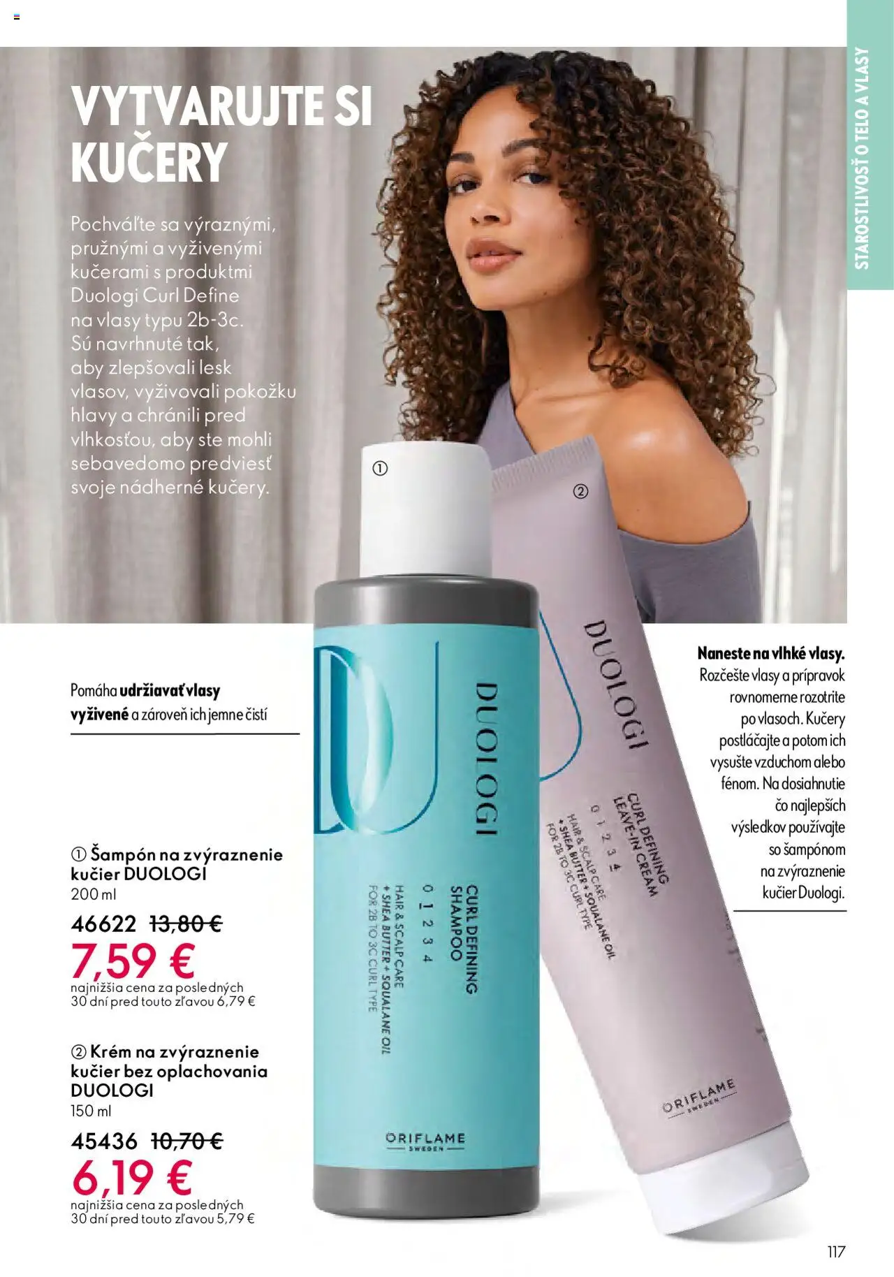 Katalóg Oriflame 13 2025 │ platný od 07.09.2025 | Strana: 117 | Produkty: Šampón, Krém