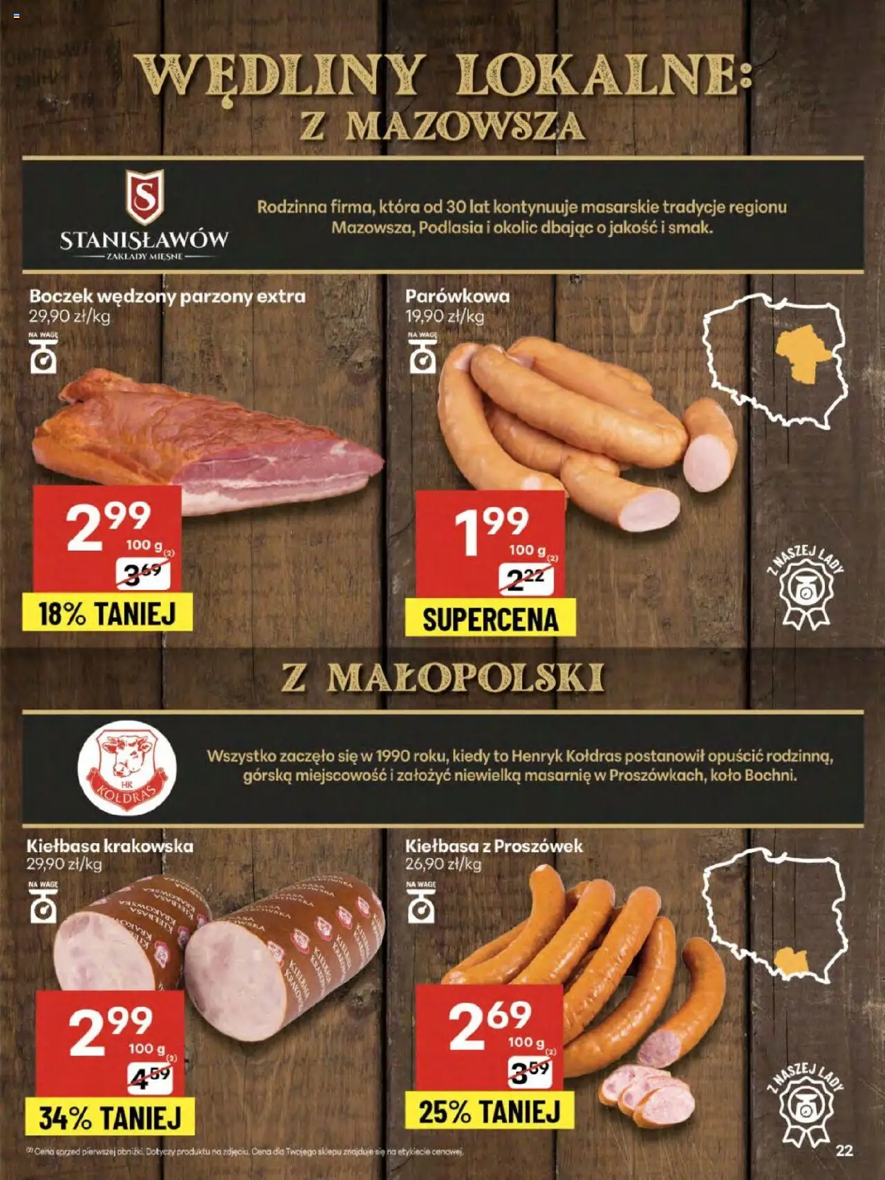 Delikatesy Centrum Gazetka od 21.08.2025 | Strona: 22 | Produkty: Boczek wędzony parzony, Kiełbasa krakowska, Boczek, Wędliny
