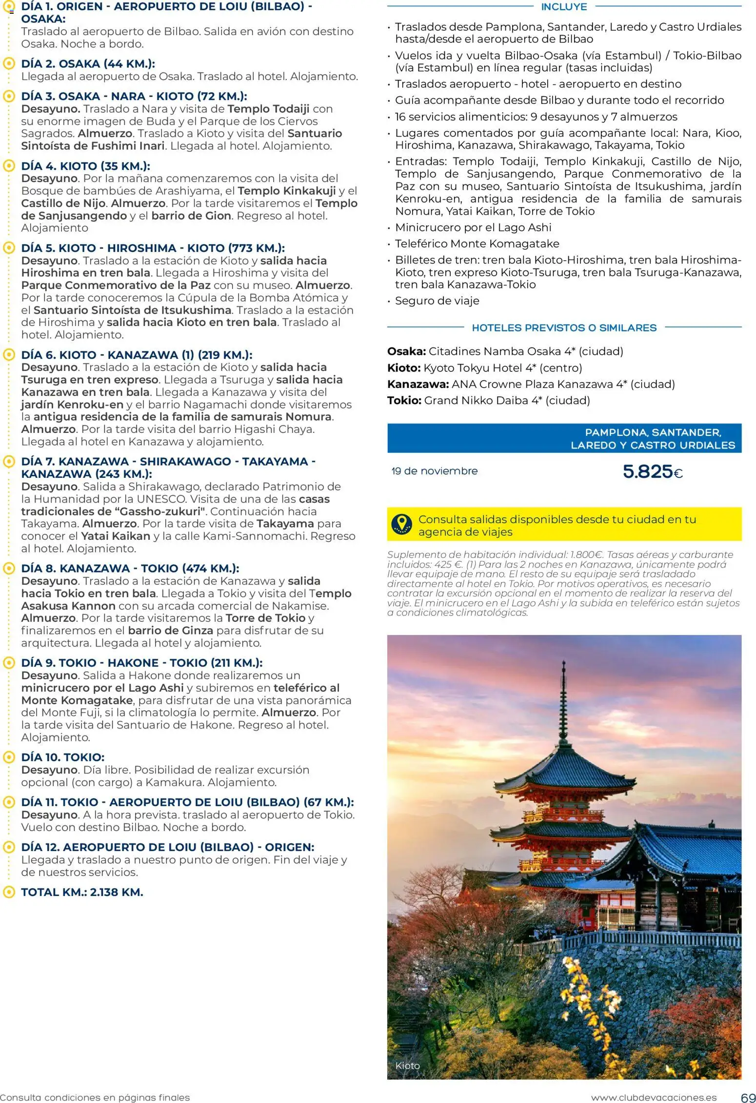 Viajes El Corte Inglés Zona Norte │ válido desde el 01.01.2026 | Página: 69