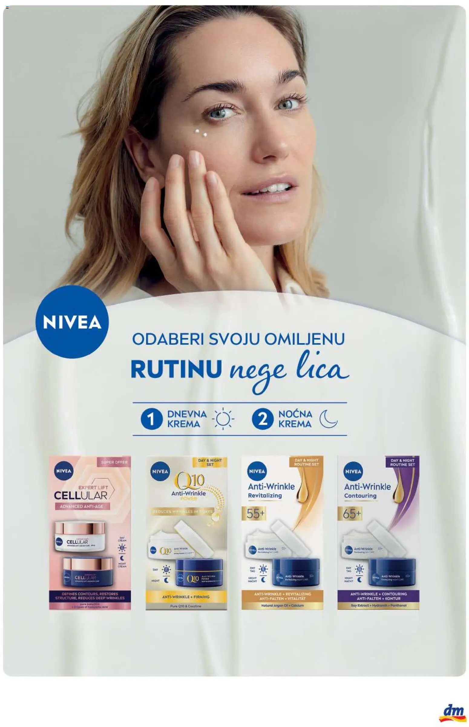 DM Drogerie katalog - važi od 01.03.2026 | Strana: 17 | Proizvode: Nivea, Krema