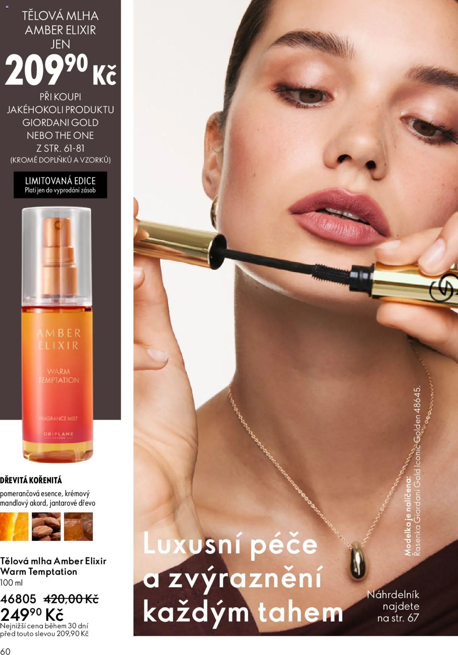 Oriflame katalog č. 04/2026 od 04.03.2026 | Strana: 60 | Produkty: Řasenka