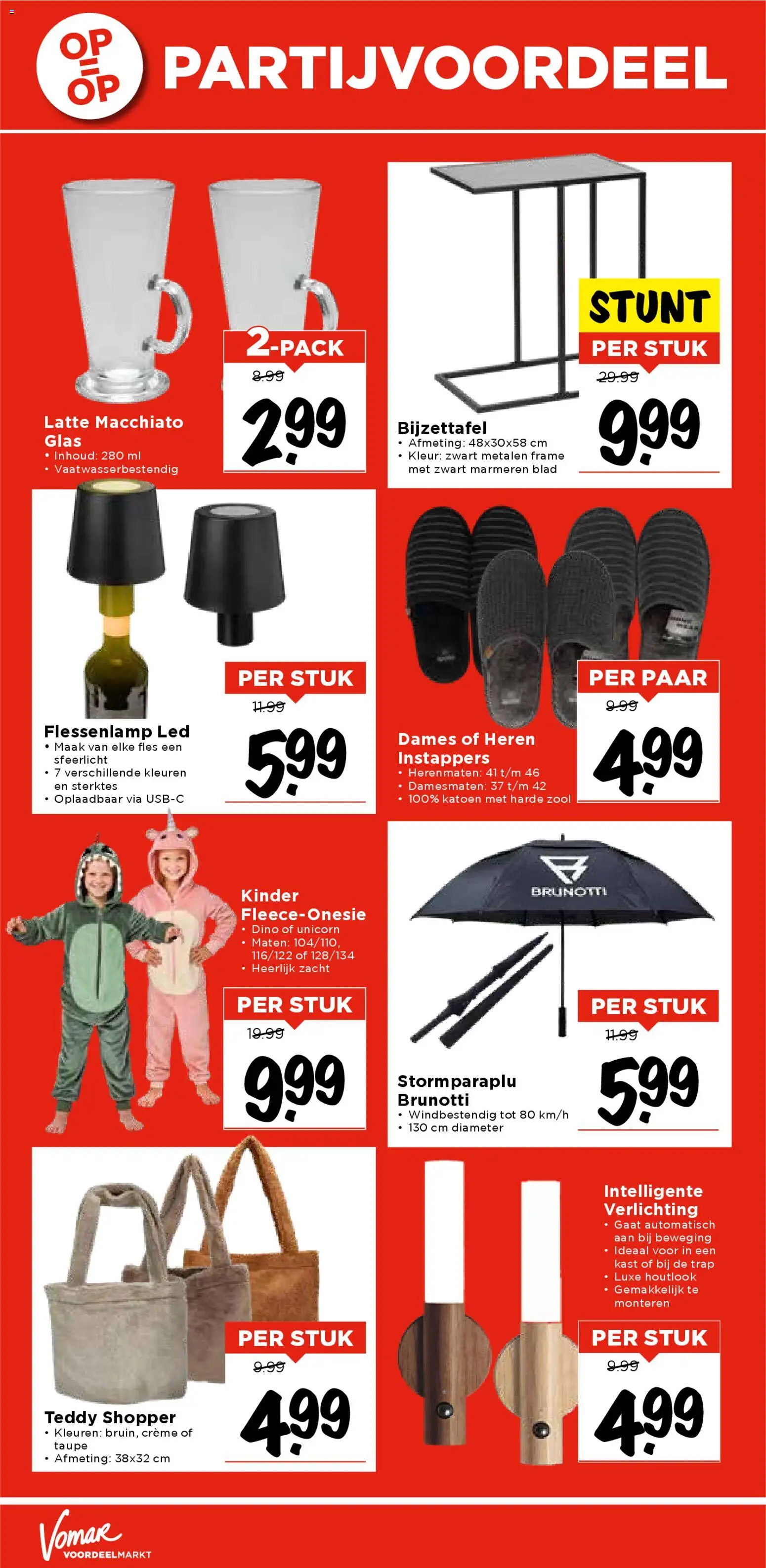 {H1} | Pagina: 33 | Producten: Paraplu, Kast, Verlichting, Crème