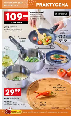 Pogląd oferty "Biedronka Black Friday" - ważna od 25.10.2025 | Strona: 36 | Produkty: Patelnie, Garnki