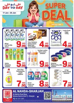 Preview of Day to Day - Super Deal - Al Nahda, Sharjah valid from 17.01.2026