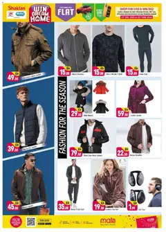 Preview of Shaklan - Weekend Deals - Shaklan 3 Supermarket, Al quoz Ind 2 valid from 30.01.2026 | Page: 13