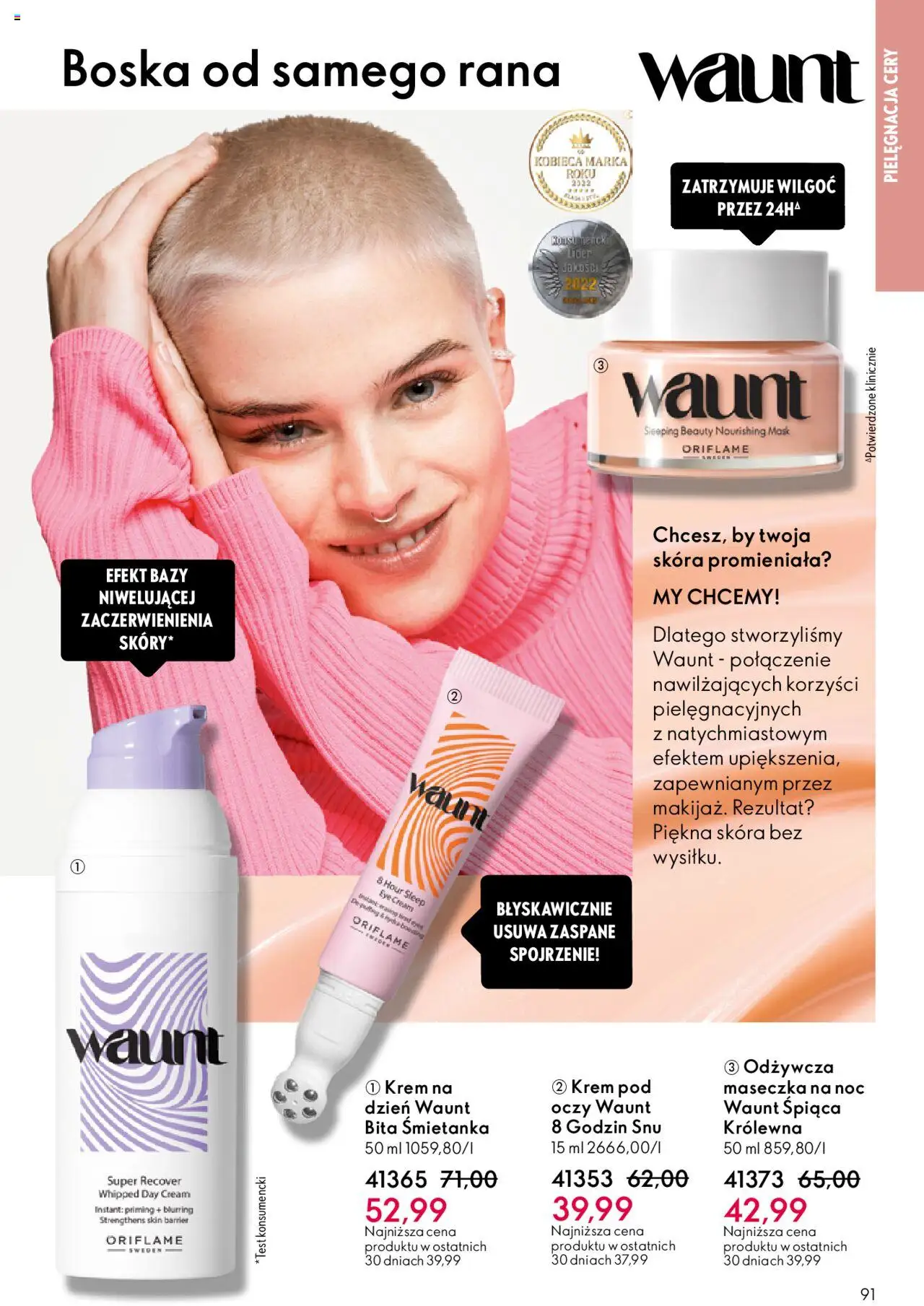 Oriflame Katalog 15 2025 od 22.10.2025 | Strona: 91 | Produkty: Bita śmietanka, Krem