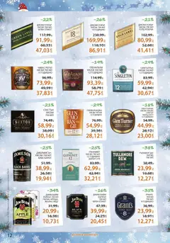 Преглед на Лекси брошура - Офертите са валидни от 17.12.2025 | Страница: 12