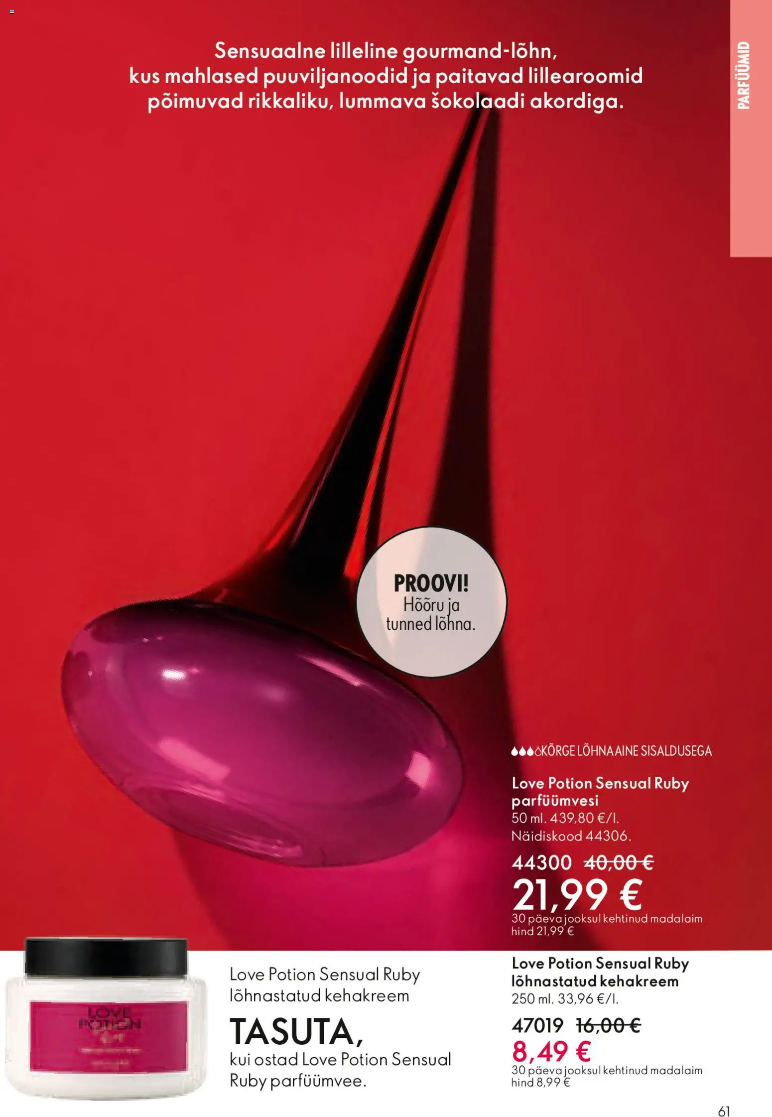 {H1} | Lehekülg: 61