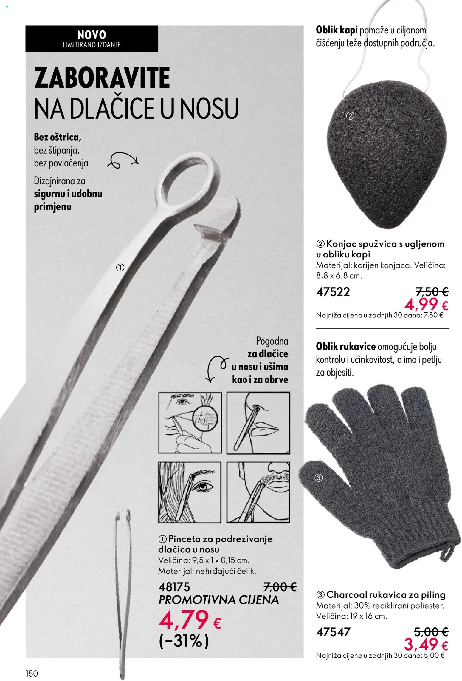 Oriflame katalog | vrijedi od 18.02.2026 | Stranica: 150 | Proizvodi: Piling, Rukavice