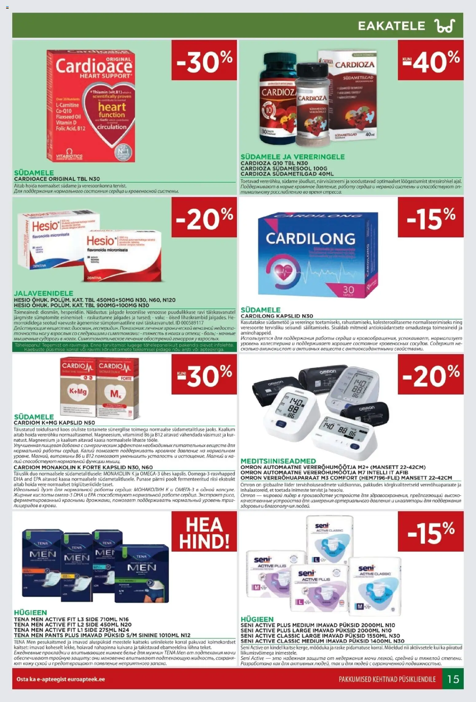 {H1} | Lehekülg: 15