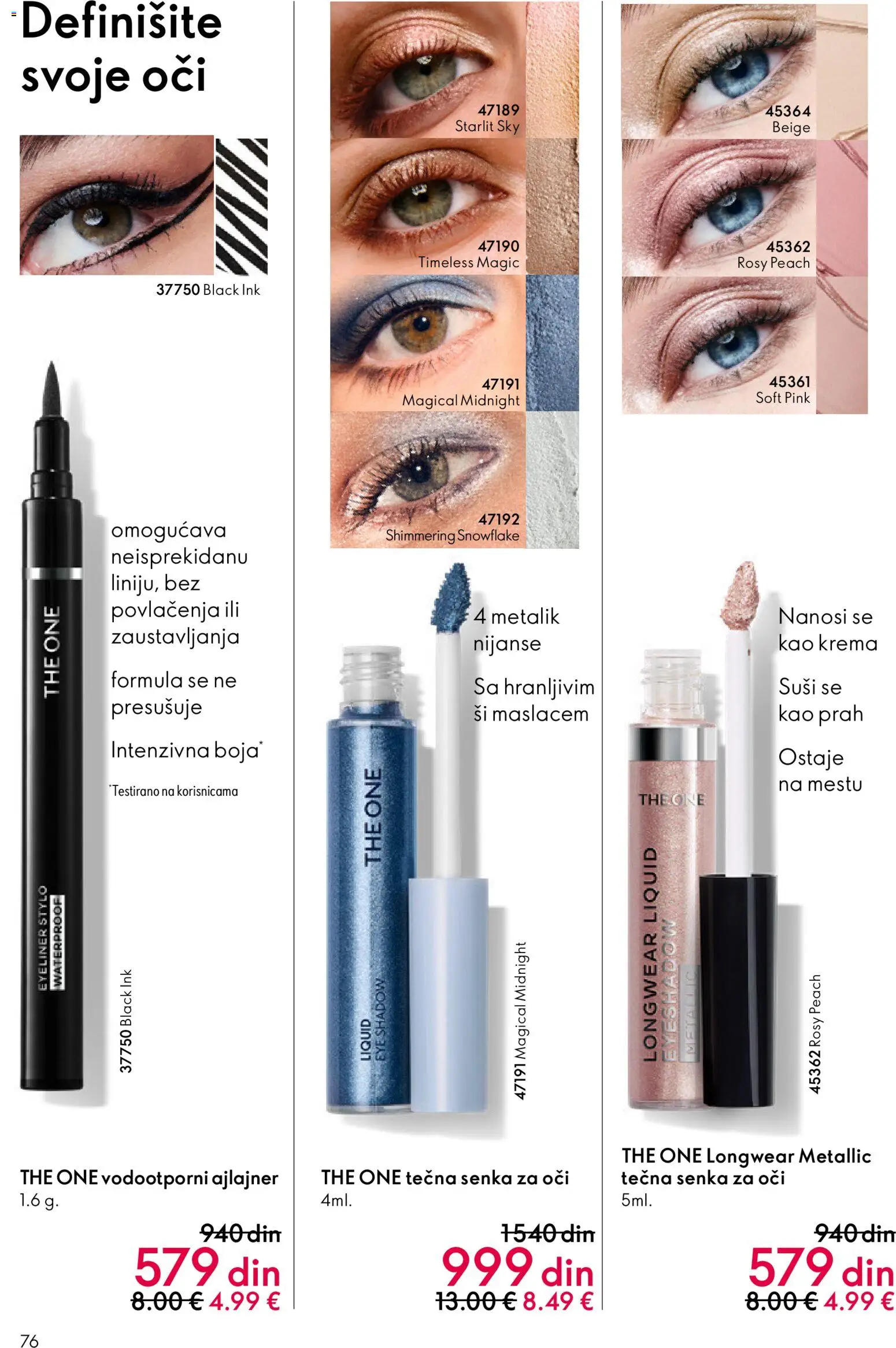 Oriflame katalog - važi od 11.03.2026 | Strana: 76