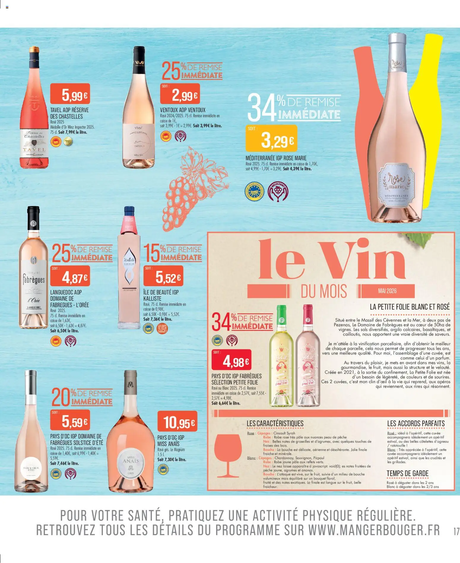 {H1} | Page: 17 | Produits: Robe, Pêche, Vin, Fraises