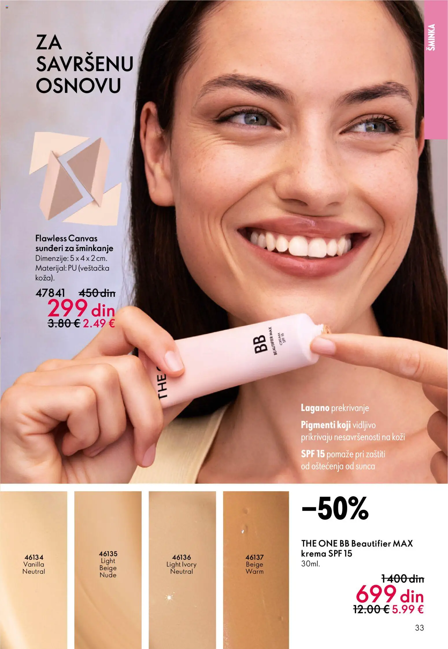Oriflame katalog - važi od 31.12.2025 | Strana: 33 | Proizvode: Šminka, Krema