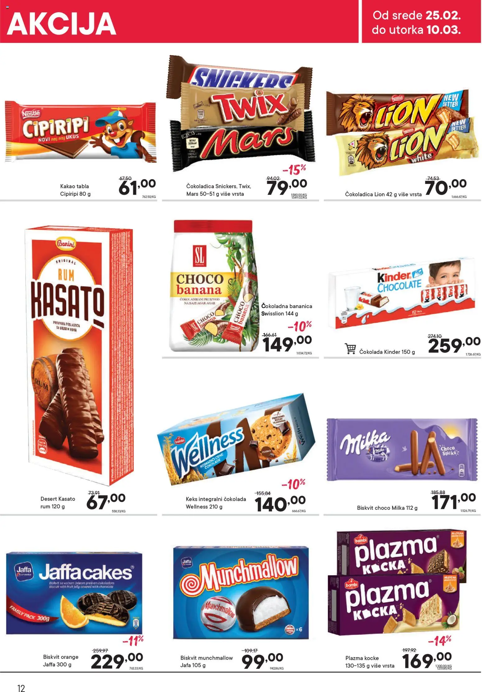 PerSu katalog - važi od 25.02.2026 | Strana: 12 | Proizvode: Banana, Munchmallow, Twix, Čokolada