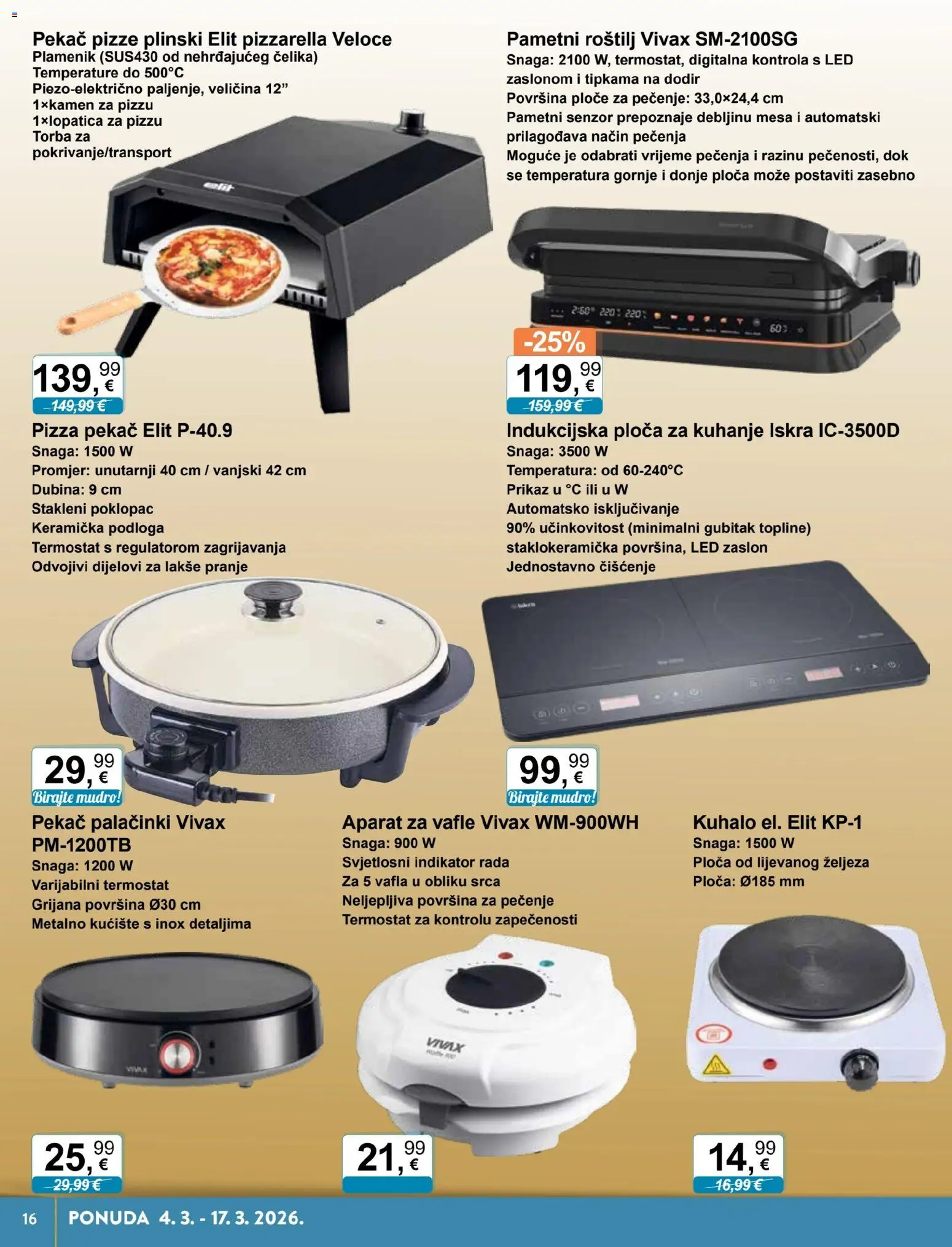 KTC katalog | vrijedi od 04.03.2026 | Stranica: 11 | Proizvodi: Pizza, Termostat, Torba, Ploča za kuhanje