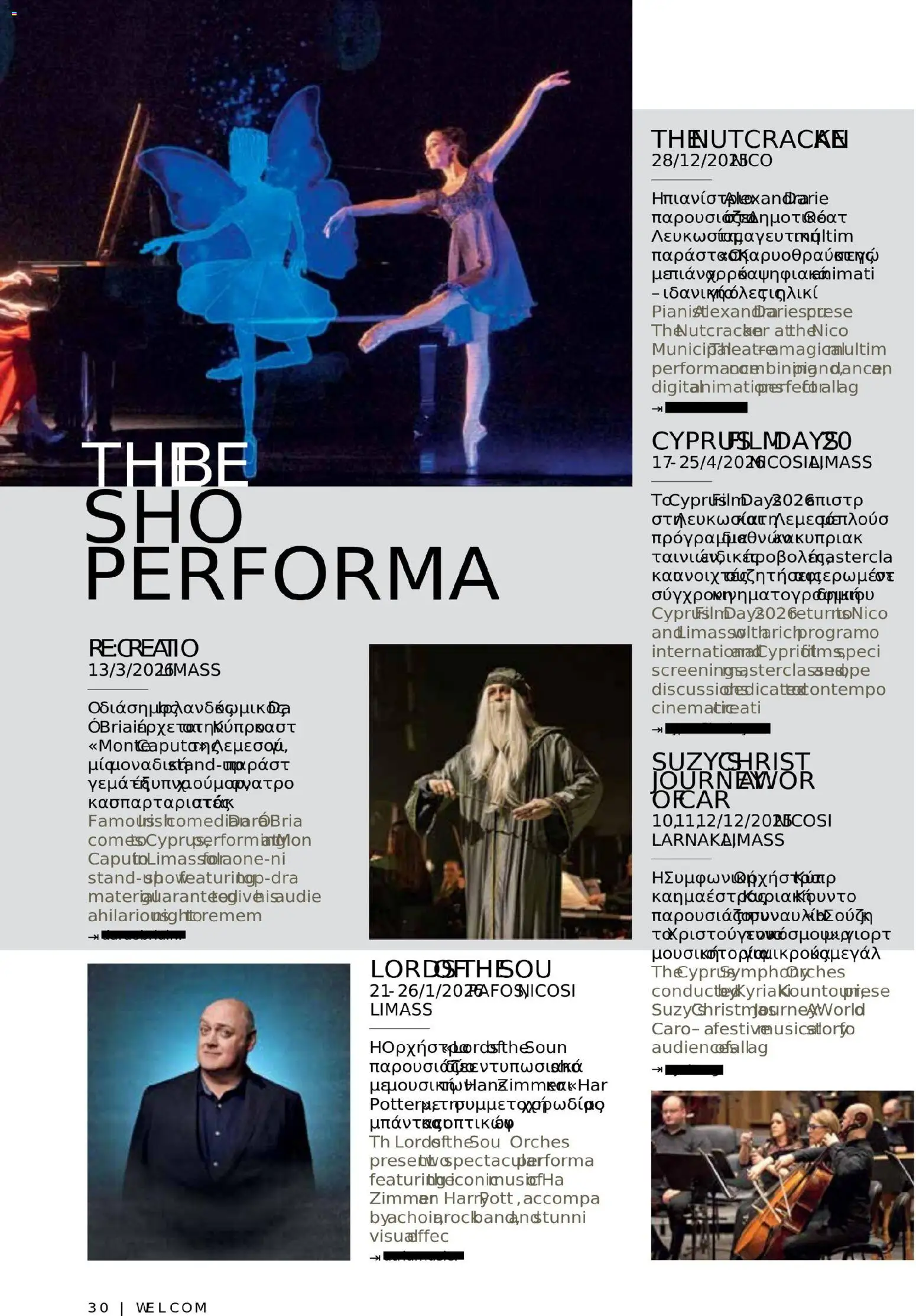 Hermes Airport - Φυλλάδιο – σε ισχύ από 13.11.2025 | Σελίδα: 30