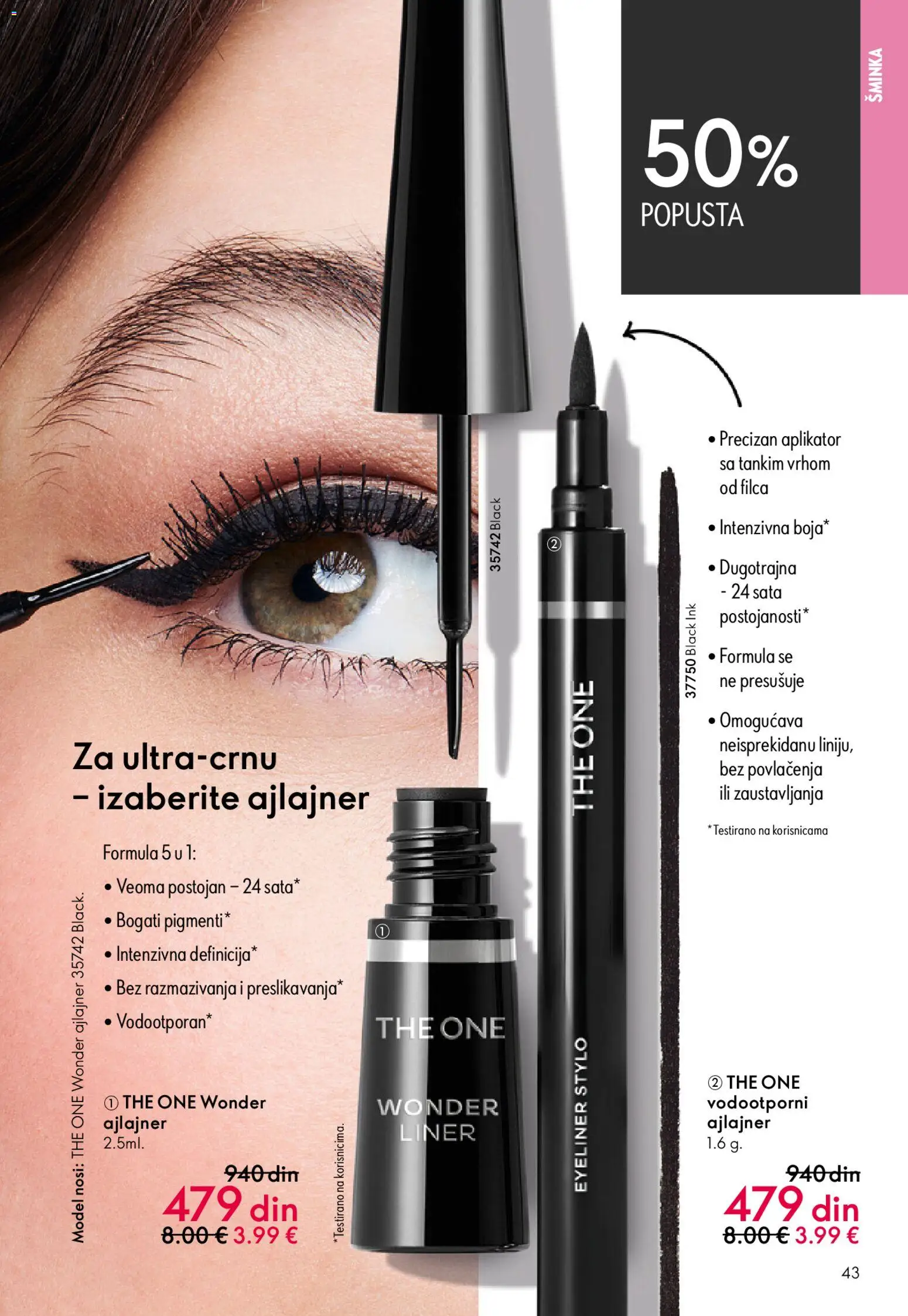 Oriflame katalog - važi od 22.04.2026 | Strana: 43 | Proizvode: Ajlajner
