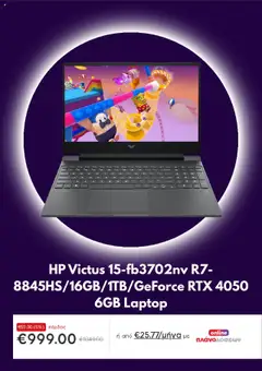  | Σελίδα: 6 | Προϊόντα: Laptop