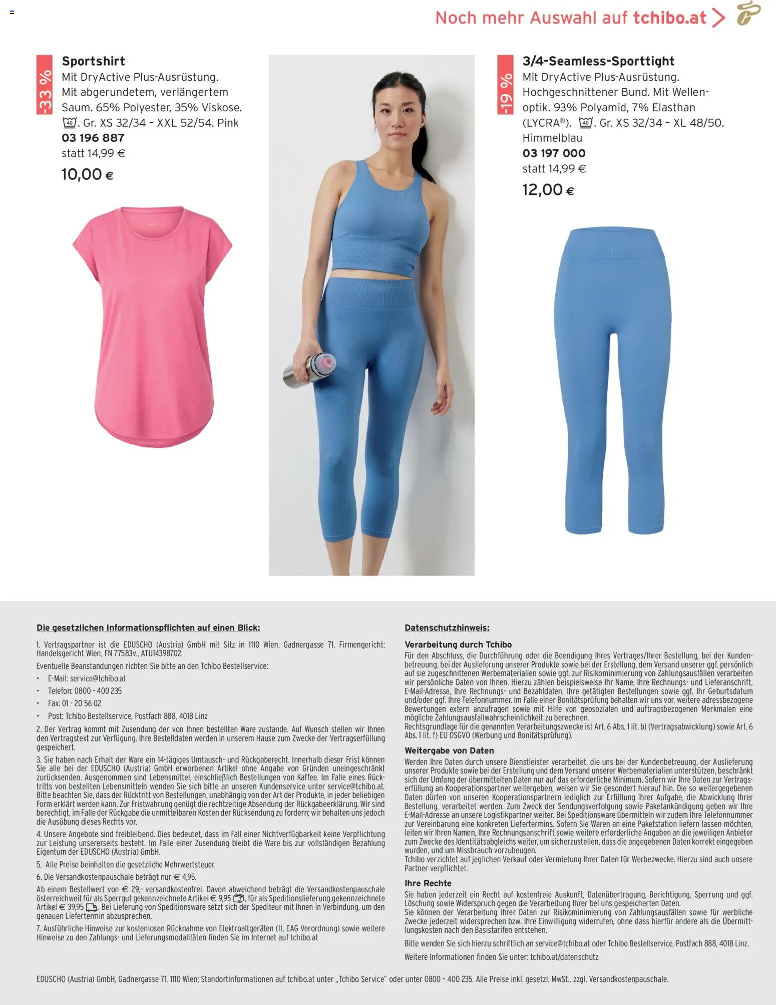 Tchibo Eduscho - Katalog Frühling 2026 gültig ab 23.03.2026 | Seite: 171 | Produkte: Telefon