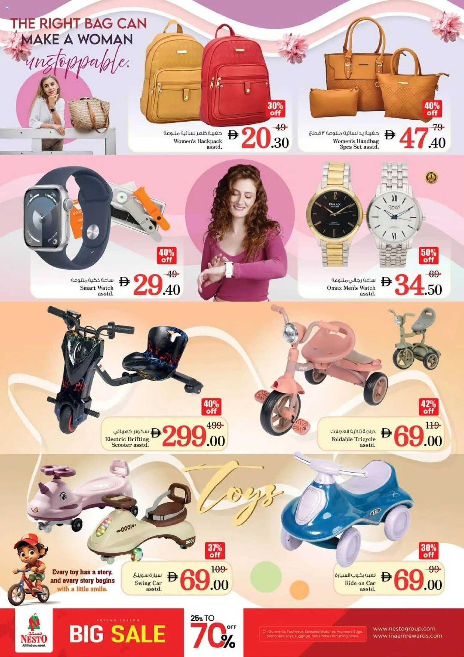 {H1} | Page: 38 | Products: Whisky
