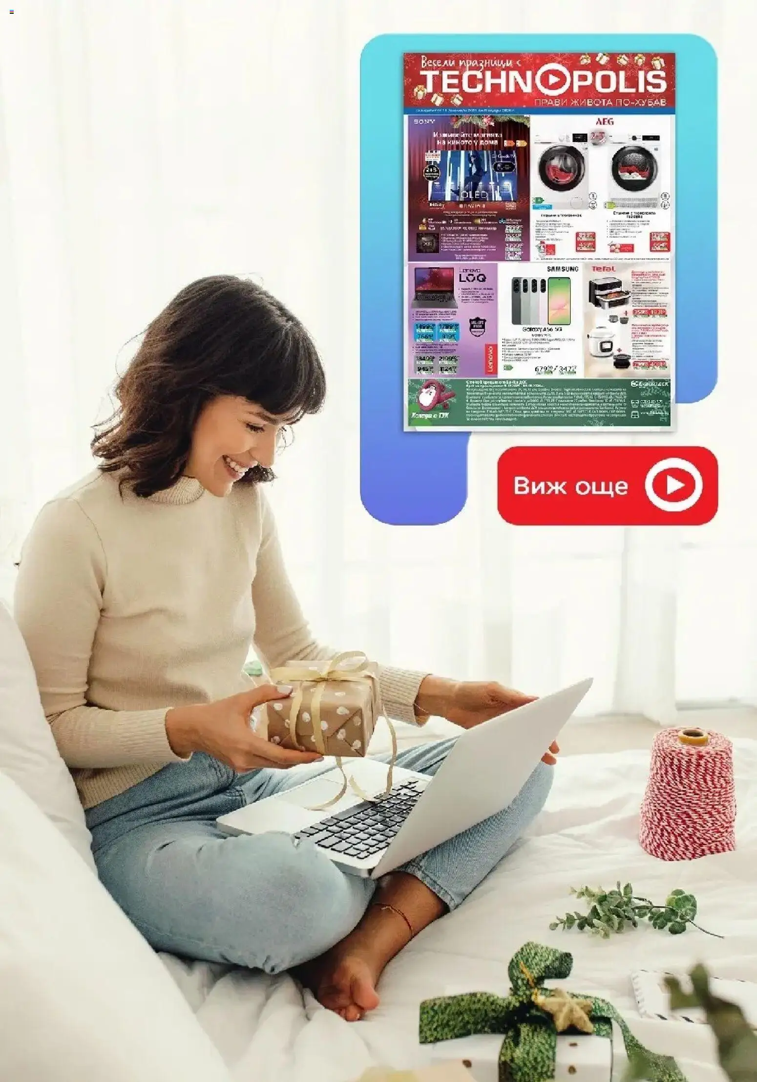 {H1} | Страница: 1