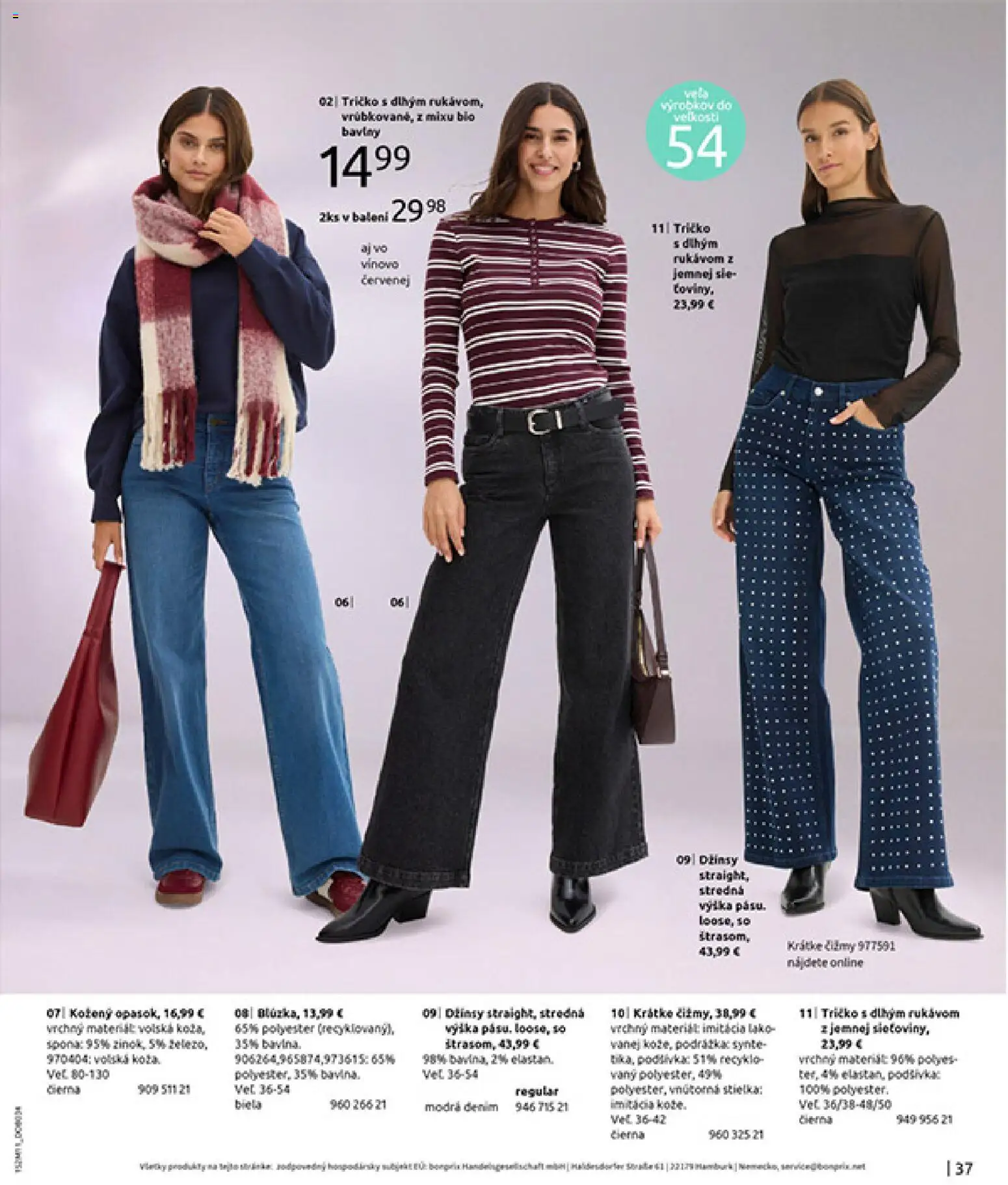 Nové Bonprix akcie – leták je platný od 16.12.2025 | Strana: 39 | Produkty: Tričko