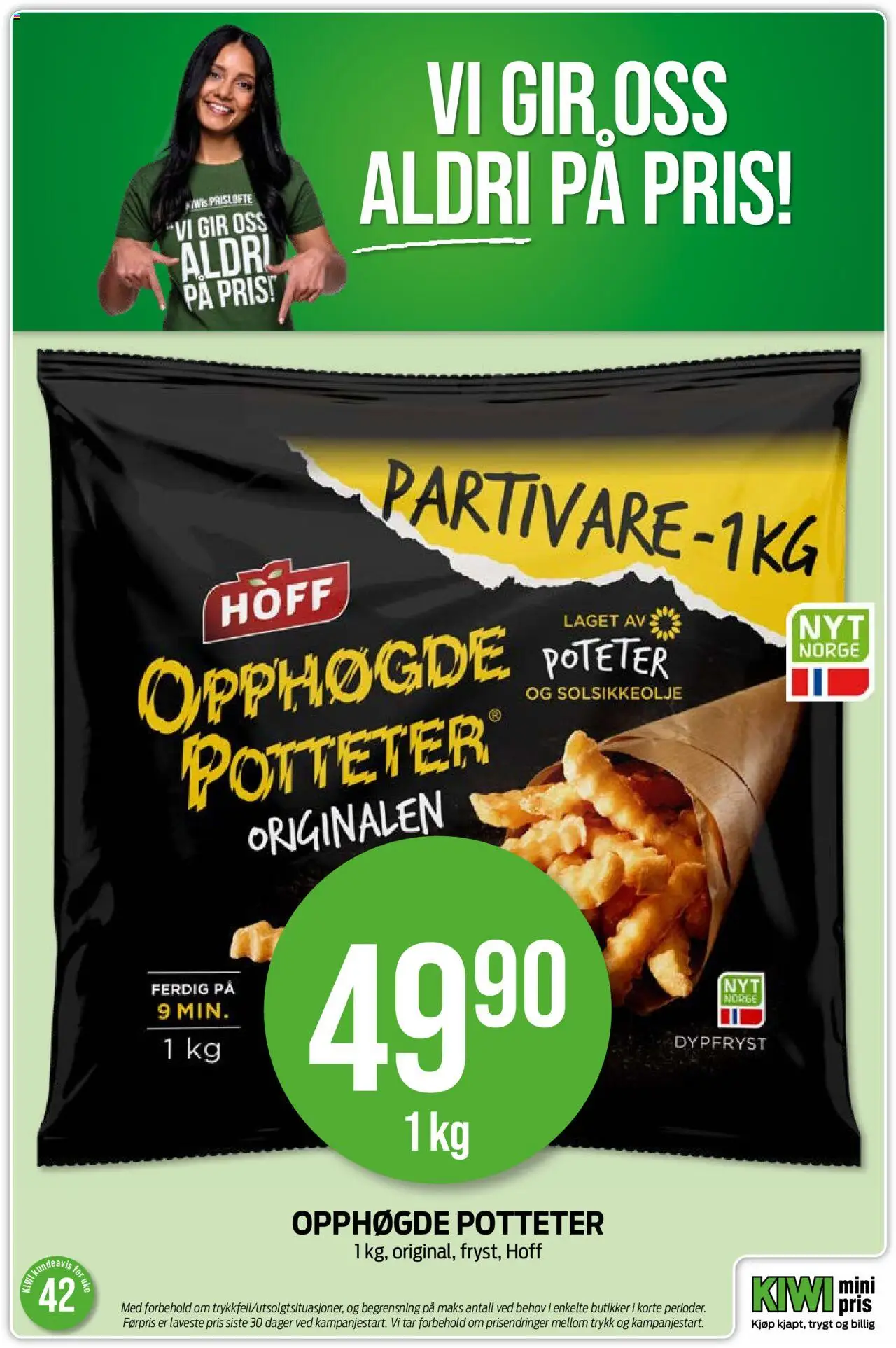 {H1} | Side: 24 | Produkter: Смарт-годинник, Skinke, Juice, Kiwi