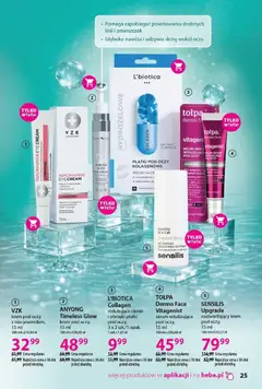 Pogląd oferty "Hebe gazetka - Katalog" - ważna od 19.03.2026 | Strona: 25 | Produkty: Wino, Płatki, Krem