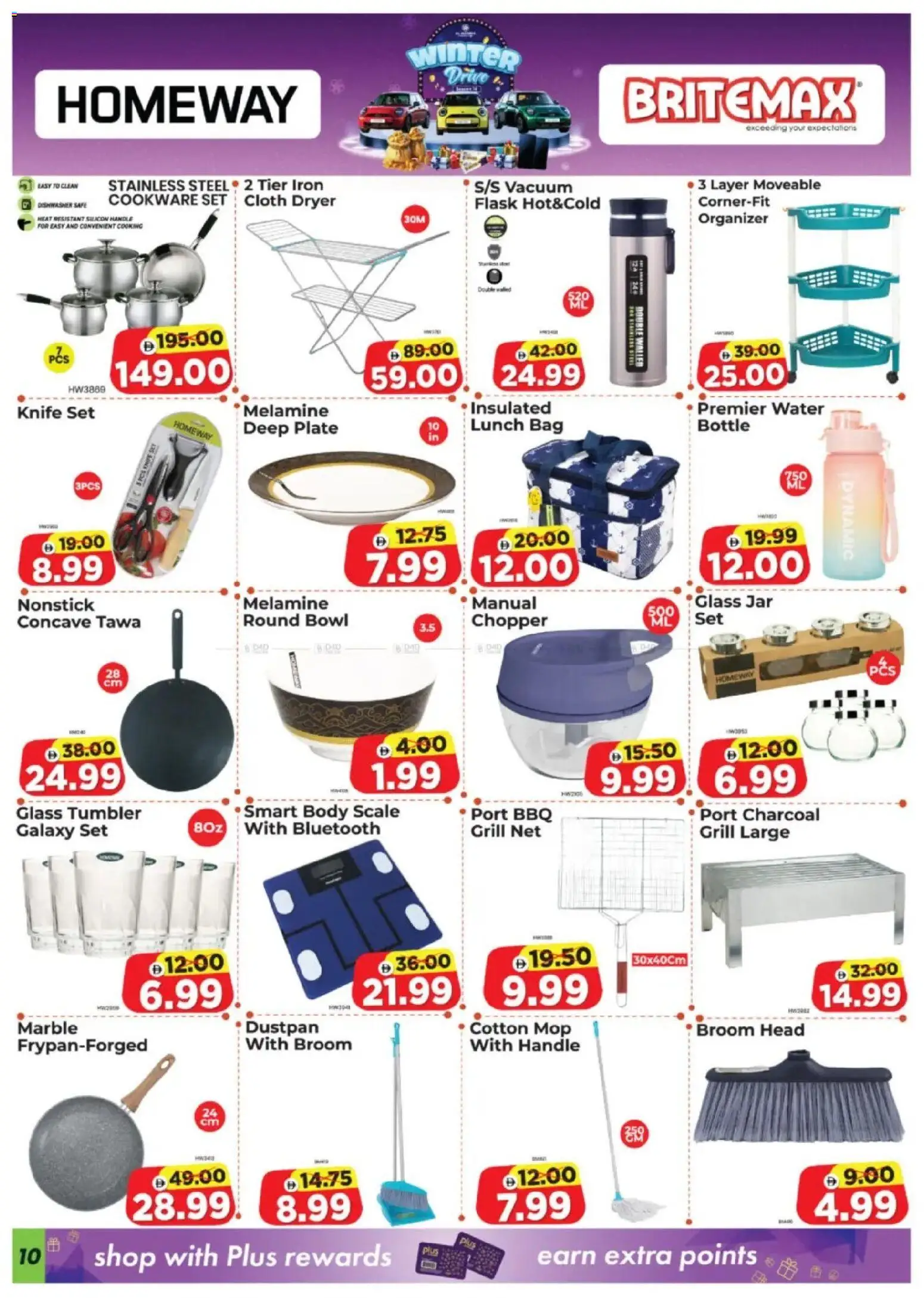 {H1} | Page: 10 | Products: Müslibarer, Hundekiks, Spidskål, Espadrillot