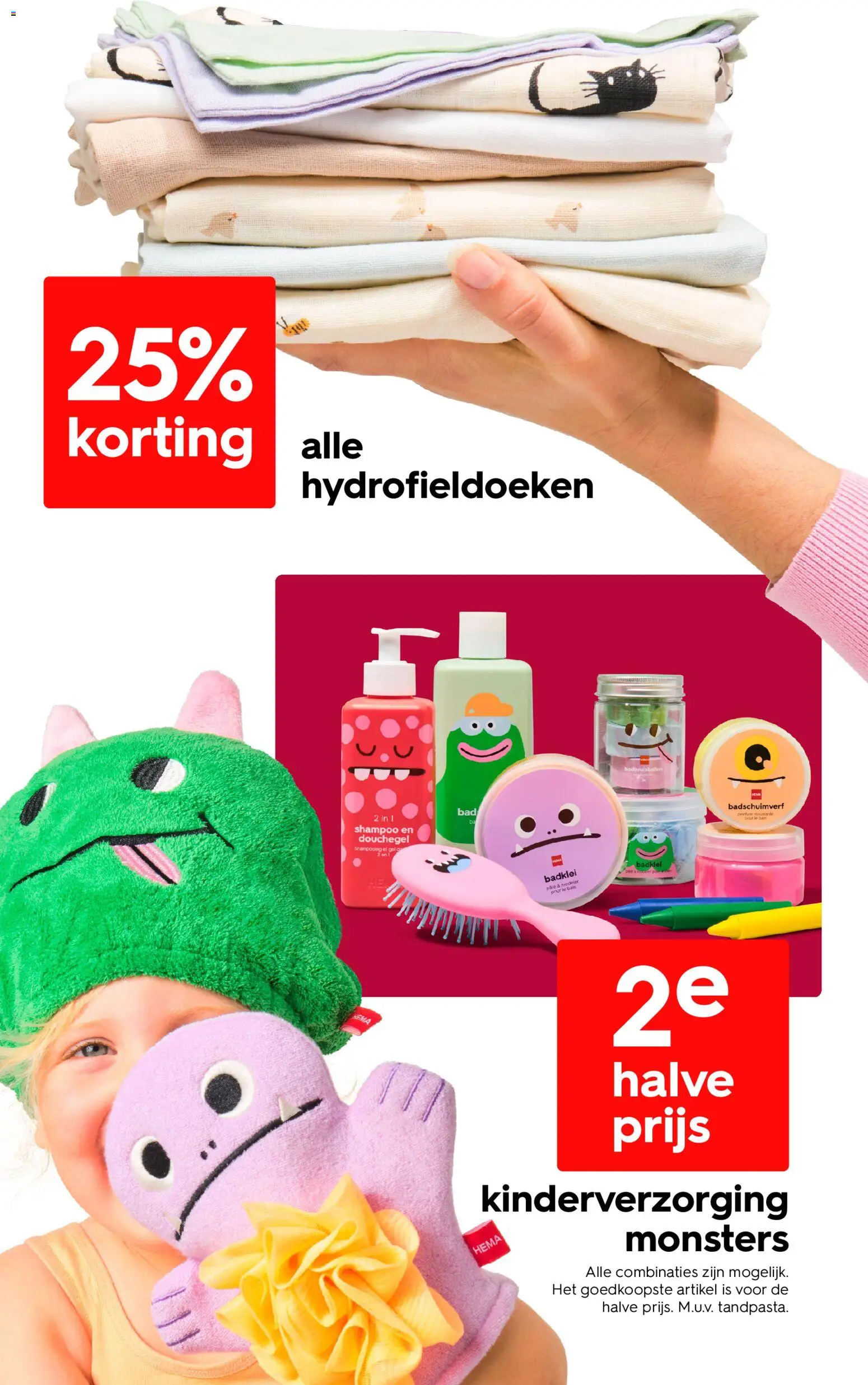 {H1} | Pagina: 15 | Producten: Gel, Shampoo, Douchegel