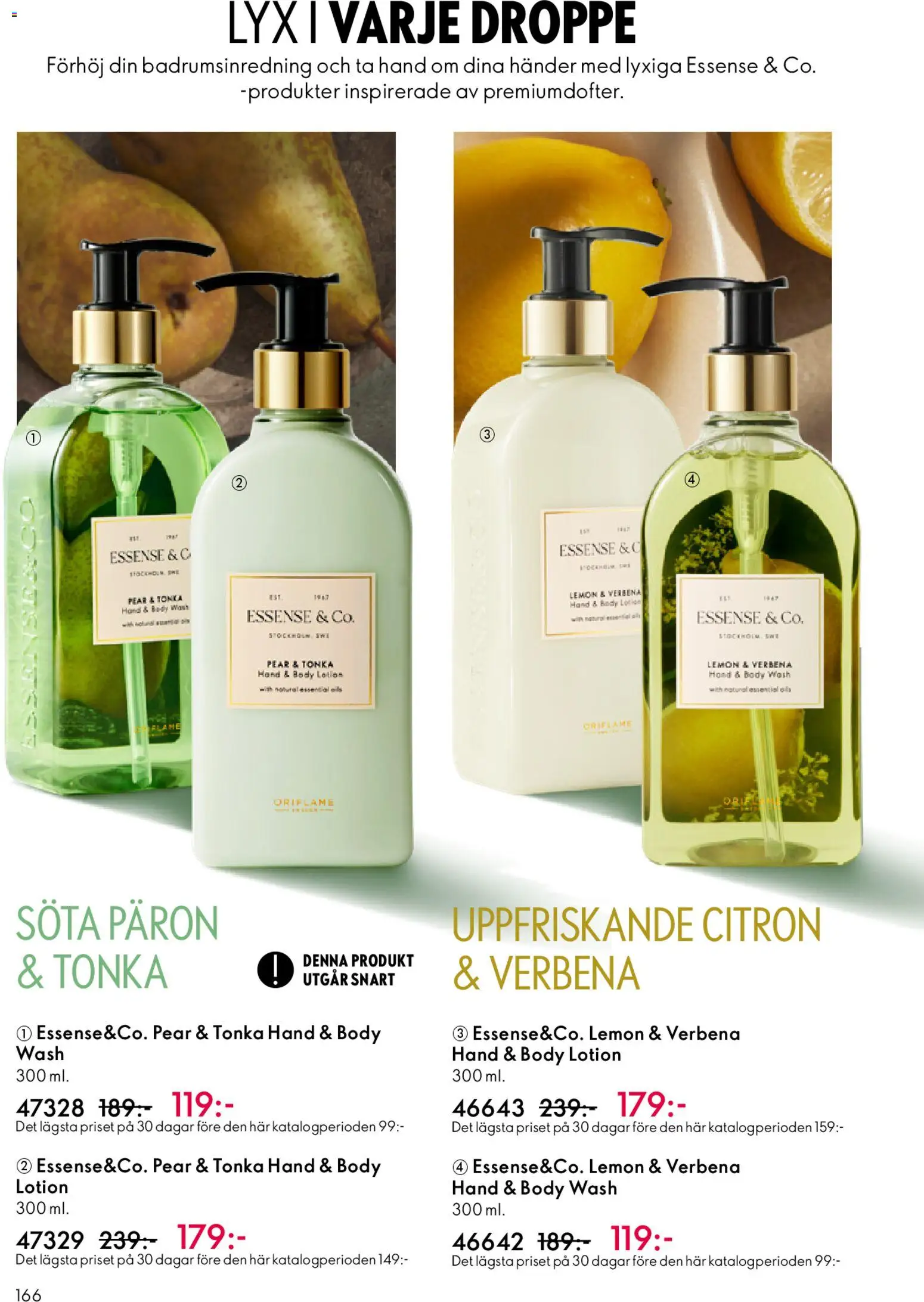 Oriflame reklamblad aktuell från 18.02.2026 | Sida: 166 | Produkter: Body lotion, Citron