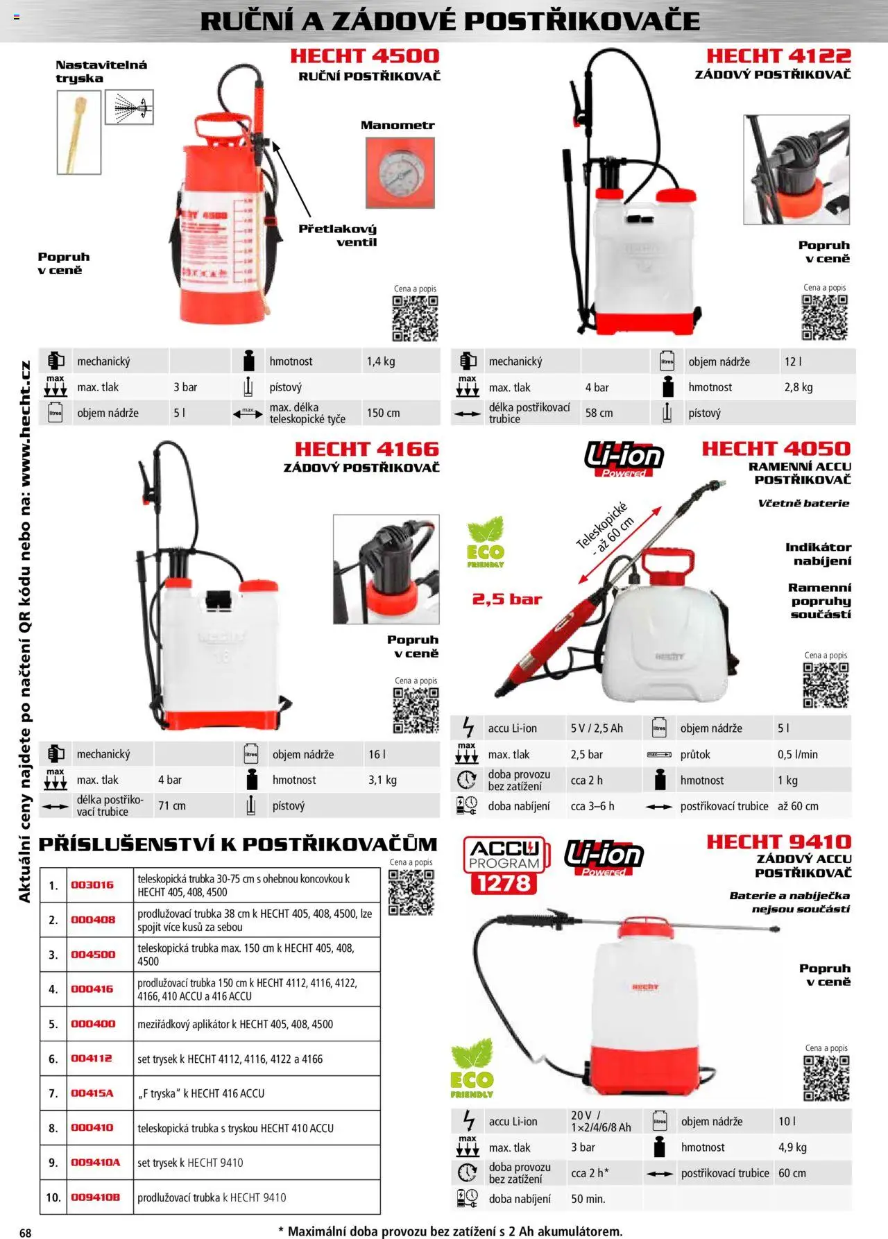Hecht katalog - Podzim - zima 2025 od 01.09.2025 | Strana: 68 | Produkty: Hecht, Baterie, Trubka, Postřikovač