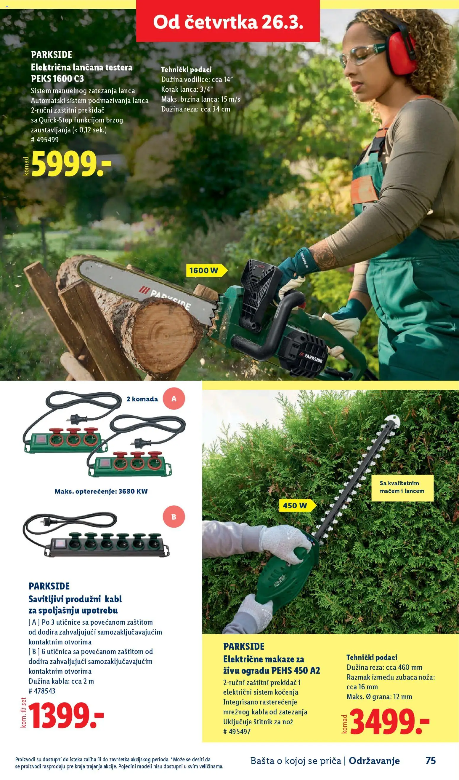 Lidl katalog - važi od 26.02.2026 | Strana: 75 | Proizvode: Parkside, Nož, Kabl, Produžni kabl