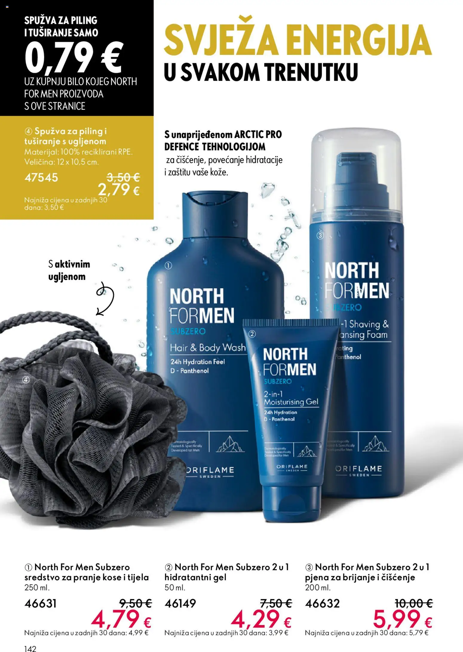 Oriflame katalog | vrijedi od 01.04.2026 | Stranica: 142