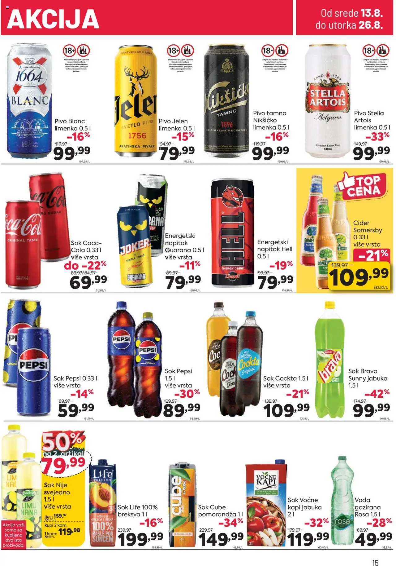 PerSu katalog - važi od 13.08.2025 | Strana: 15 | Proizvode: Hell, Voda, Pomorandza, Pivo