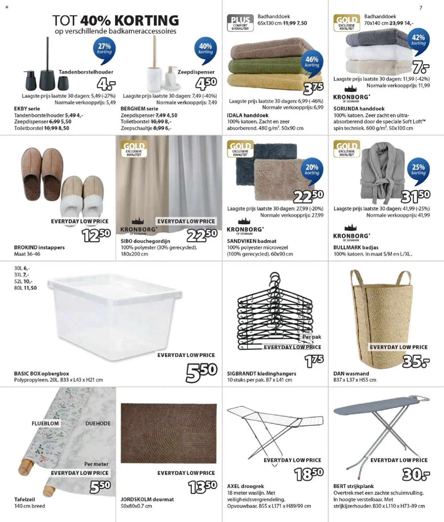 {H1} | Pagina: 7 | Producten: Badmat, Box, Badhanddoek, Handdoek