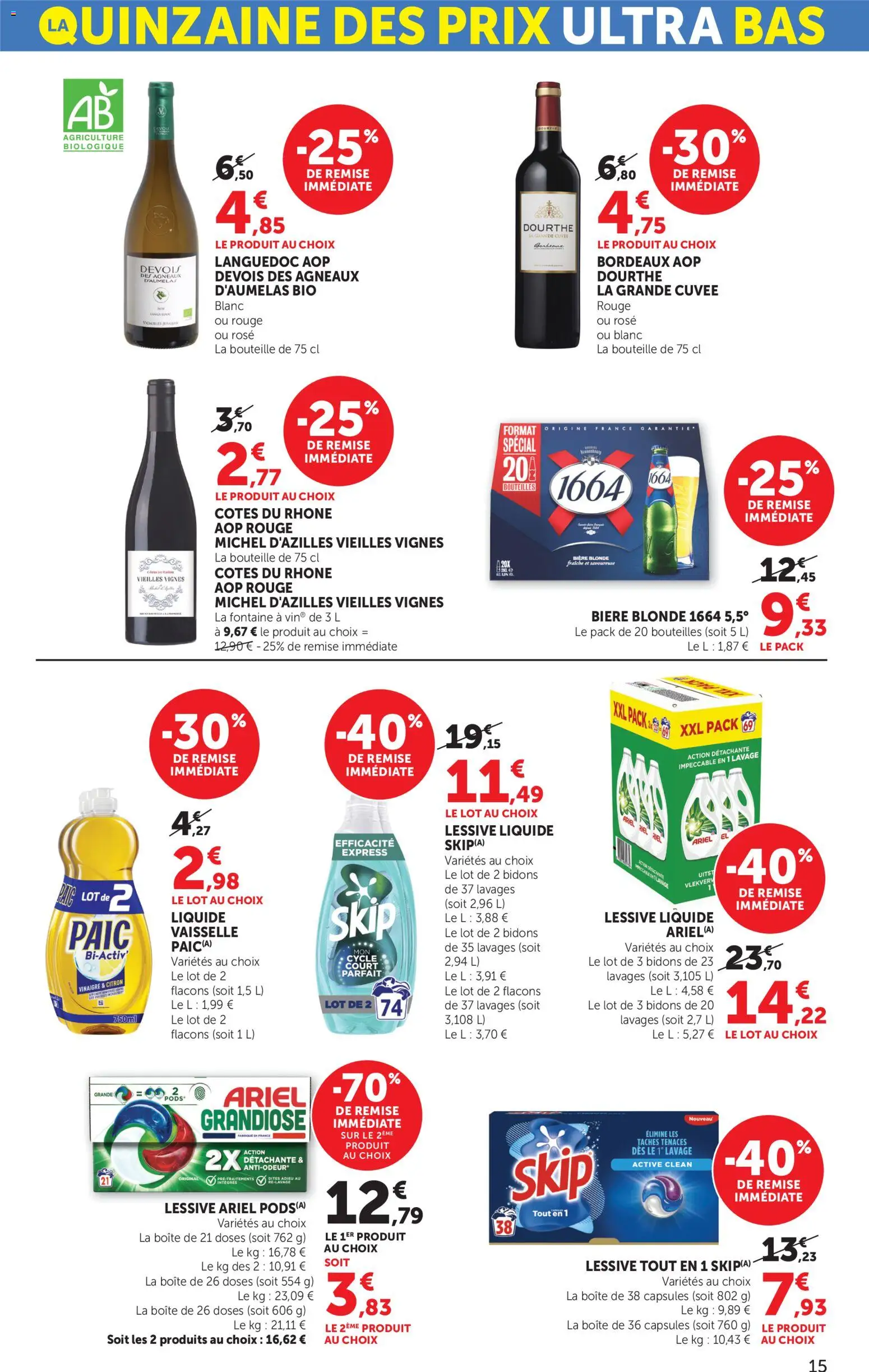 {H1} | Page: 15 | Produits: Citron, Bière blonde, Liquide vaisselle, Lessive Ariel