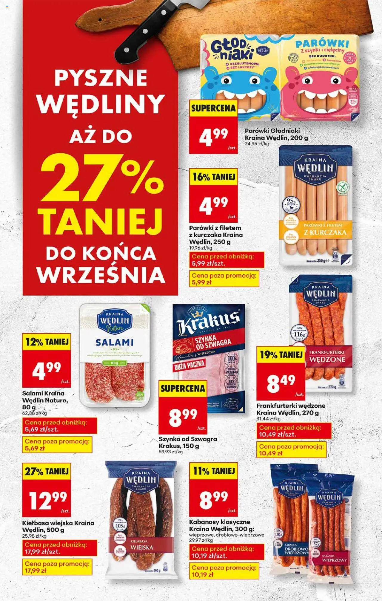 Biedronka gazetka - Oferta w tym tygodniu od 25.09.2025 | Strona: 48 | Produkty: Kiełbasa, Parówki z szynki, Szynka, Wędliny