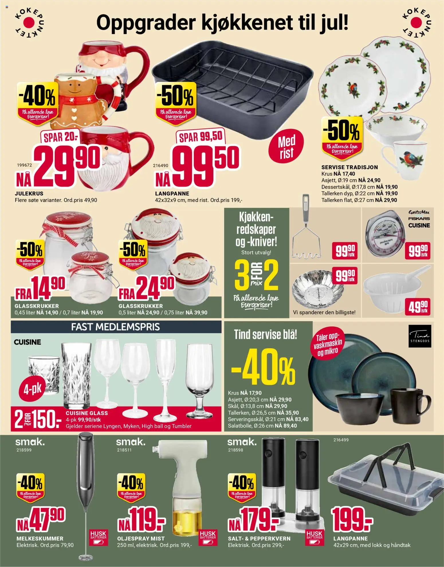 {H1} | Side: 3 | Produkter: Melkeskummer, Buffelmozarella, Glass, Wifi