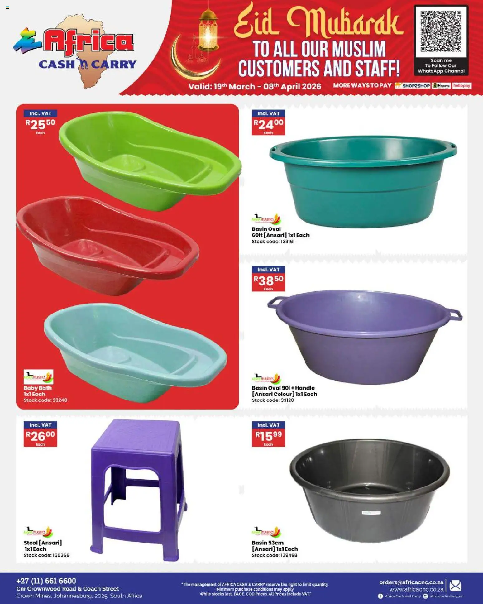 New Africa Cash & Carry catalogue – valid from 19.03.2026 | Page: 106 | Products: Stool, Bath, Basin, Stock
