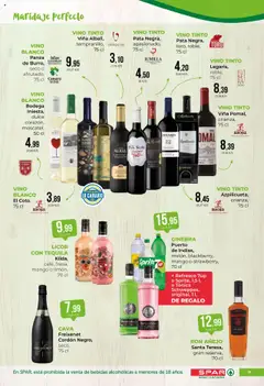 Spar folleto │ válido desde el 25.07.2025 | Página: 17 | Productos: Vino, Ginebra, Πρίζες, Ρούτερ