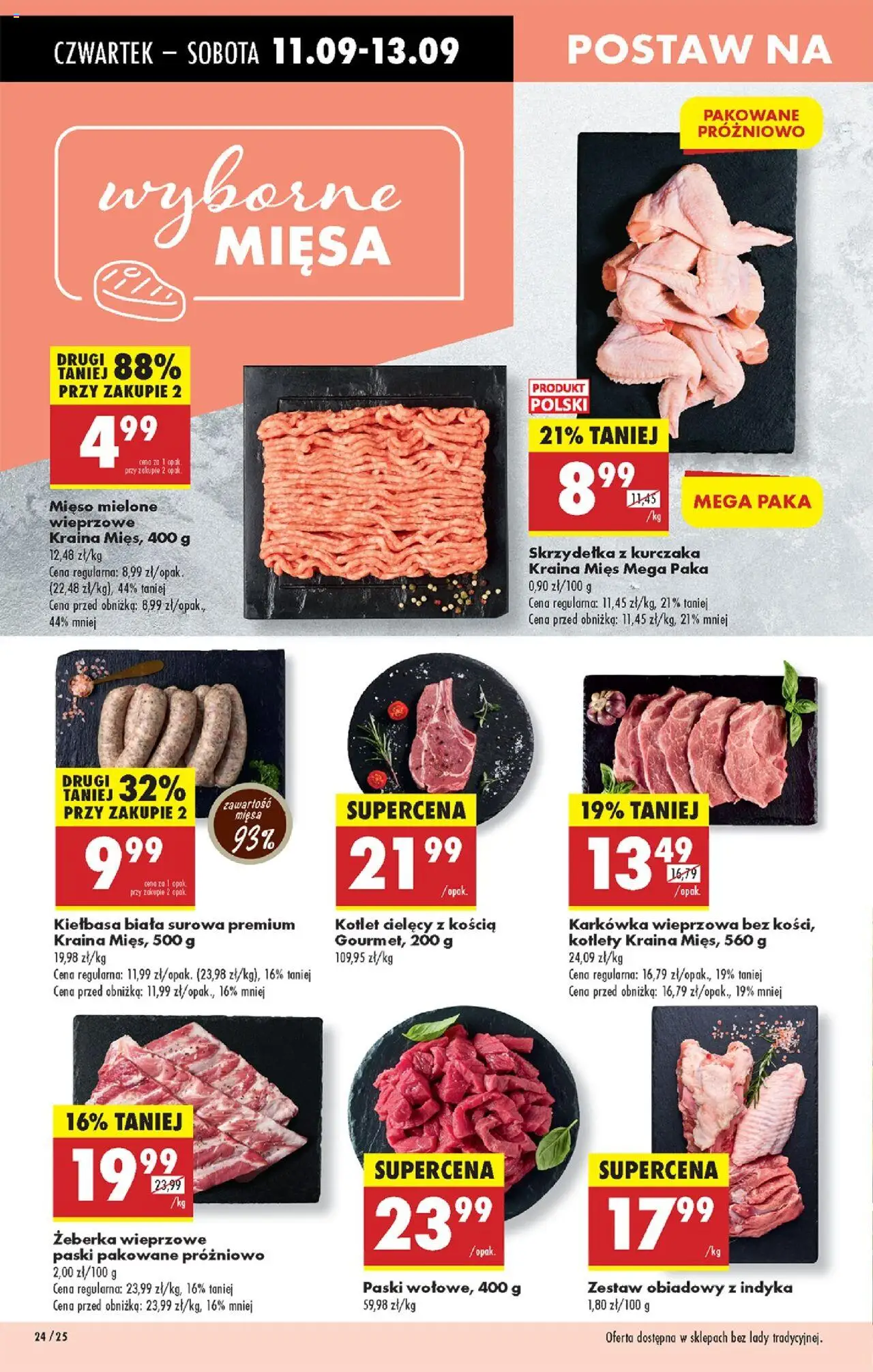Biedronka gazetka - Oferta w tym tygodniu od 11.09.2025 | Strona: 24 | Produkty: Skrzydełka z kurczaka, Karkówka, Mięso, Zestaw obiadowy