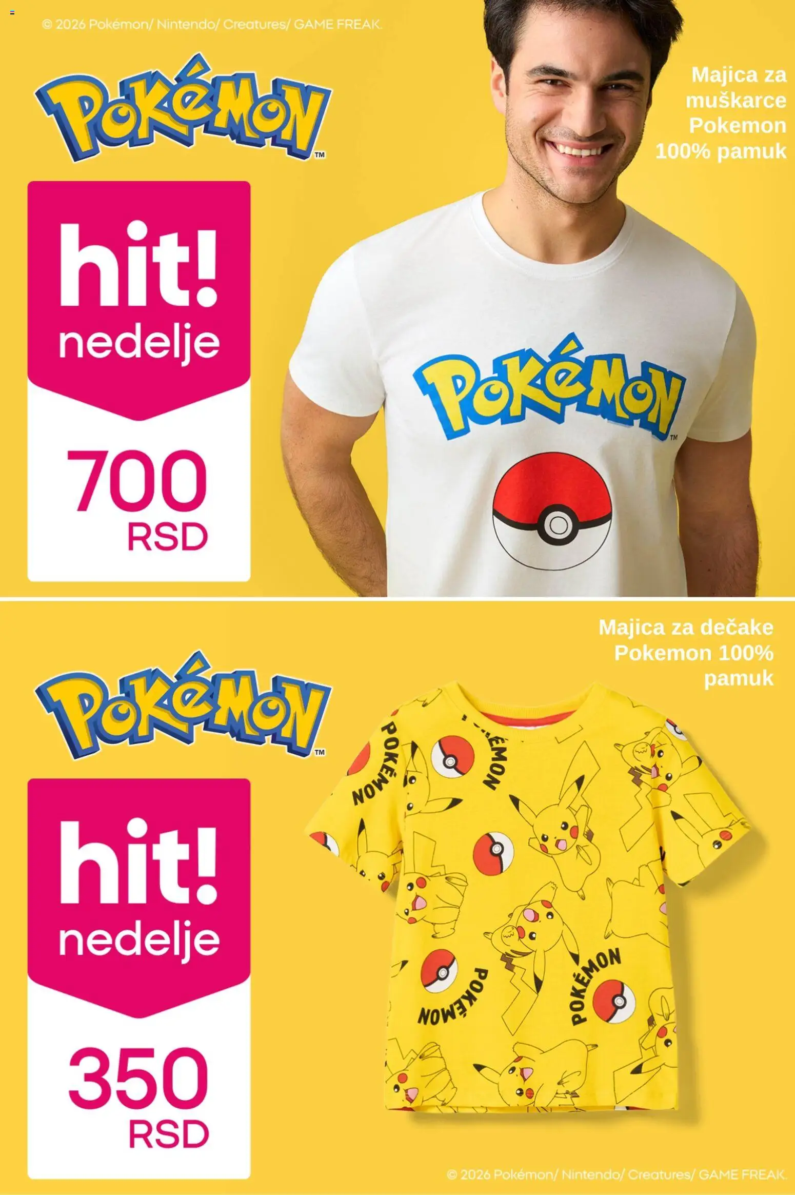 Pepco katalog - važi od 15.01.2026 | Strana: 5