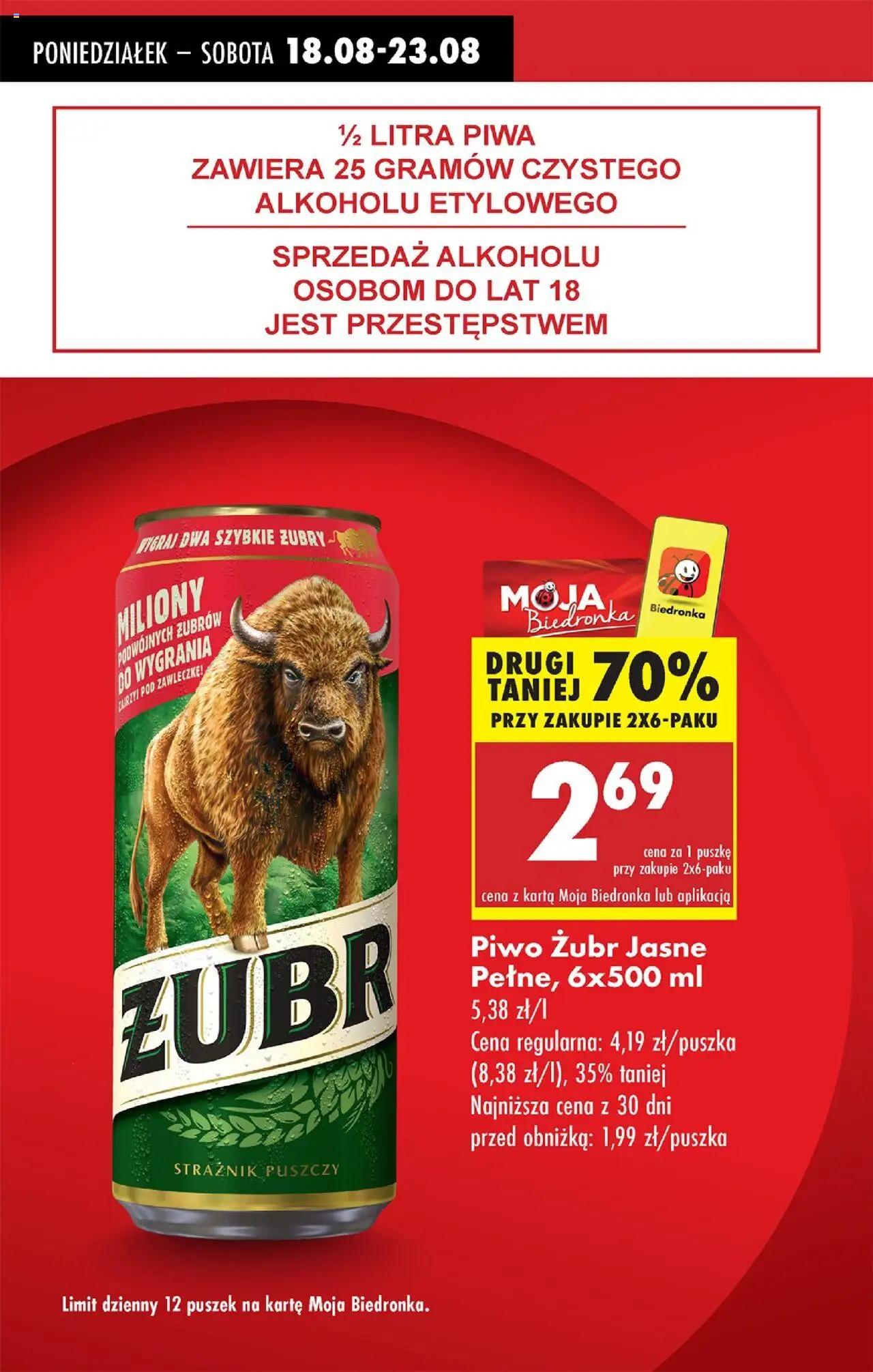 Biedronka gazetka od 18.08.2025 | Strona: 13 | Produkty: Piwo żubr, Karta, Piwo