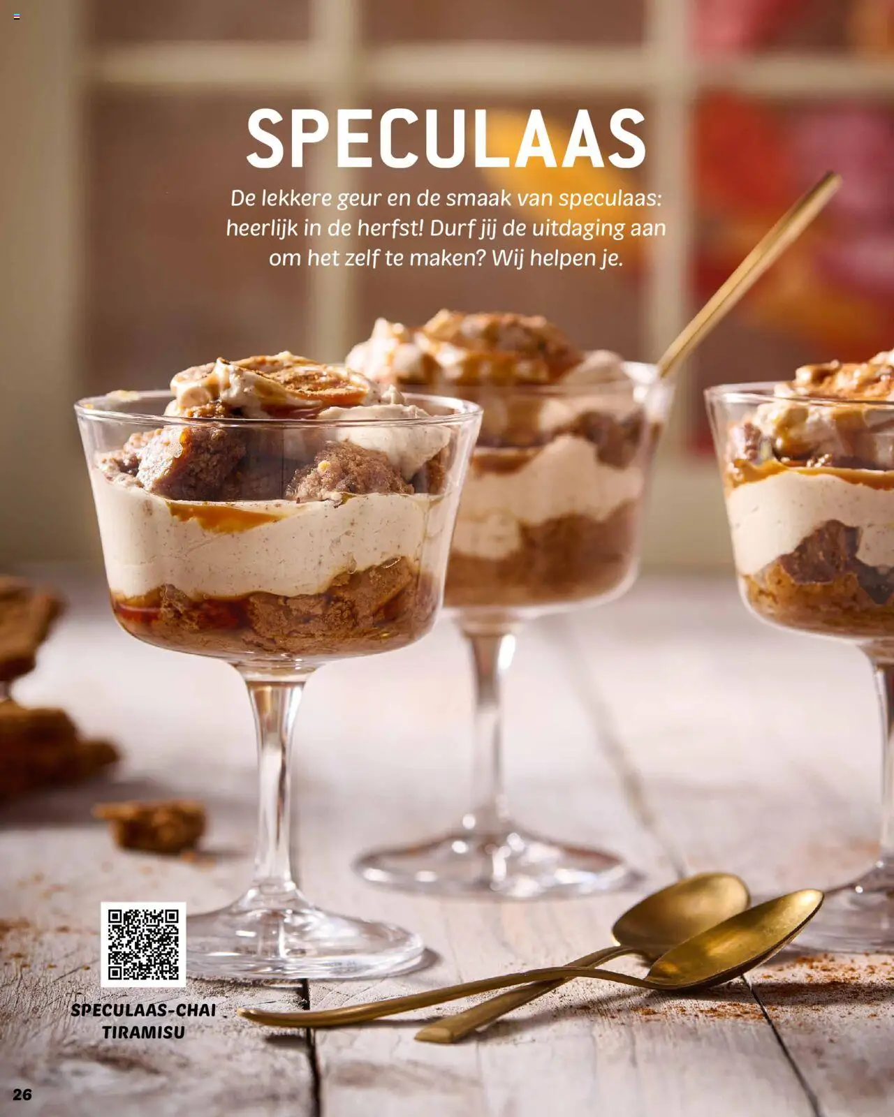 {H1} | Pagina: 26 | Producten: Geur