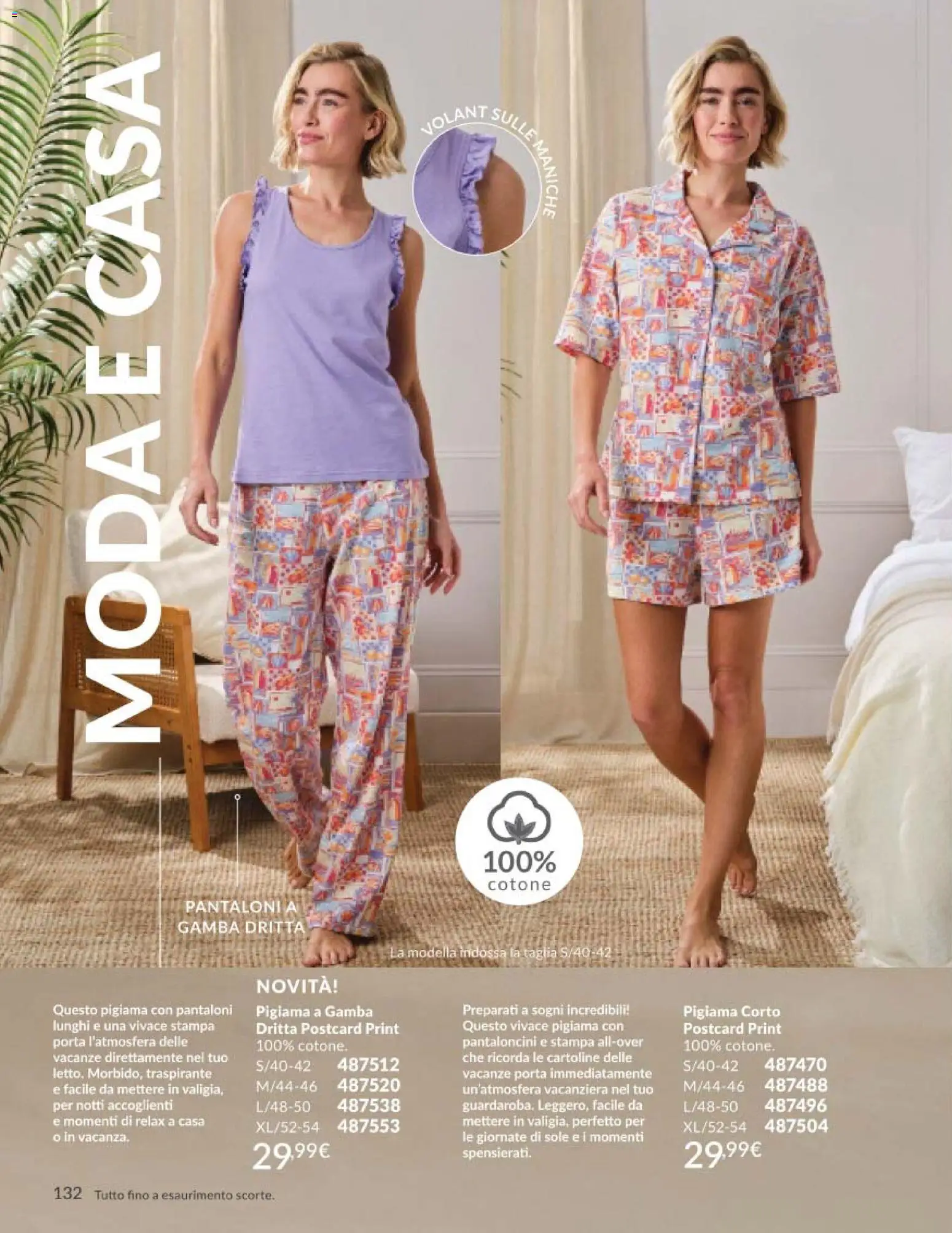 Volantino Avon del 01.05.2026 | Pagina: 132 | Prodotti: Pantaloni, Pantaloncini, Pigiama, Stampa