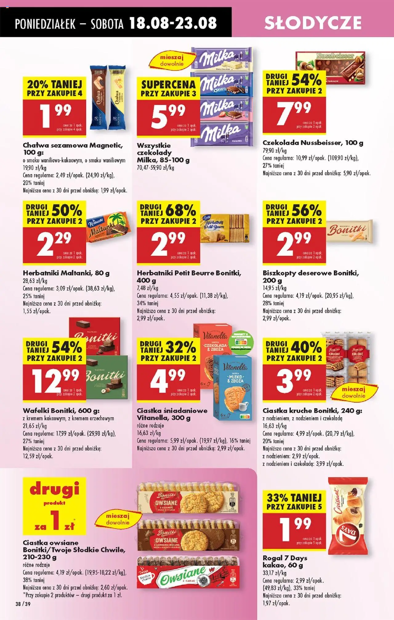 Biedronka gazetka od 18.08.2025 | Strona: 44 | Produkty: Rolada, Ciastka kruche, Herbatniki, Ciastka owsiane