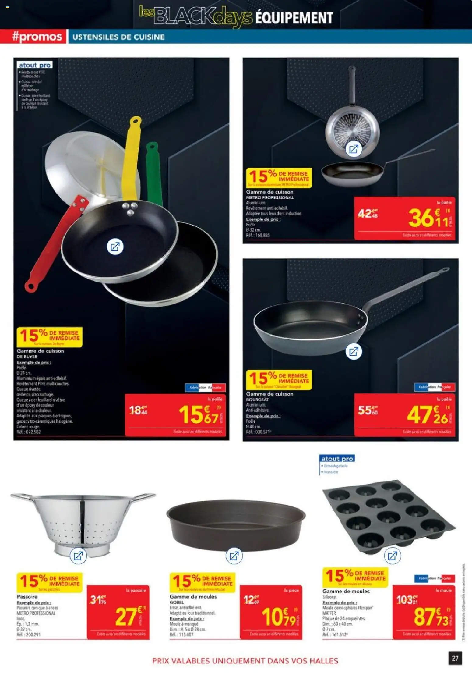 {H1} | Page: 19 | Produits: Passoire, Four, Poêle